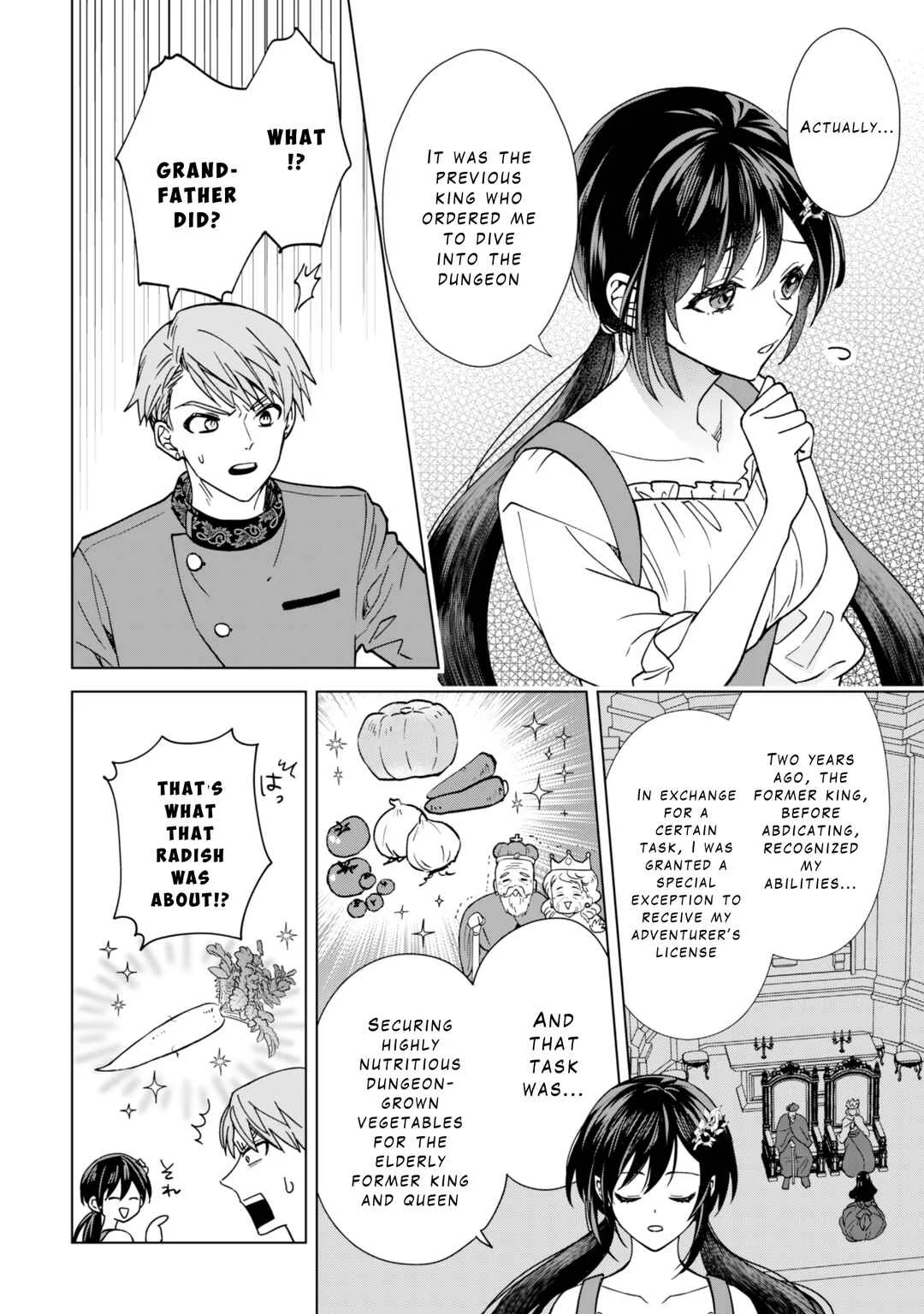 Akuyaku Reijou wa Slow Life o Enjoy Shitai! Chapter 3 - Page 17