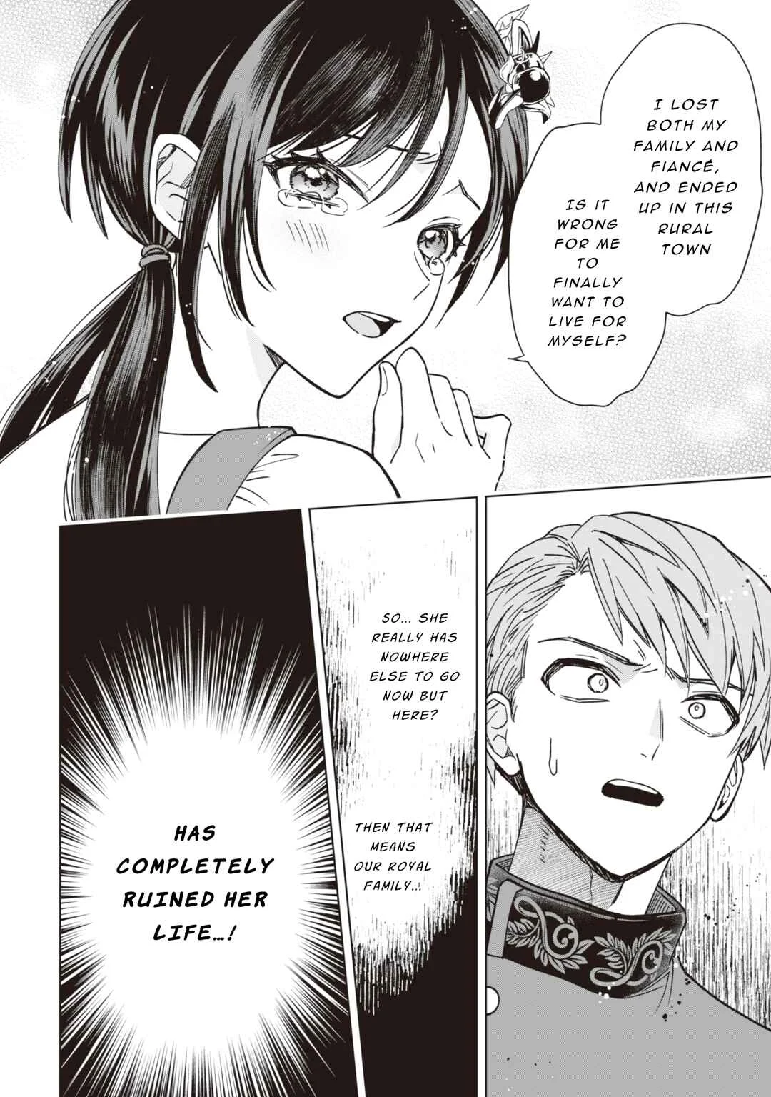 Akuyaku Reijou wa Slow Life o Enjoy Shitai! Chapter 3 - Page 19