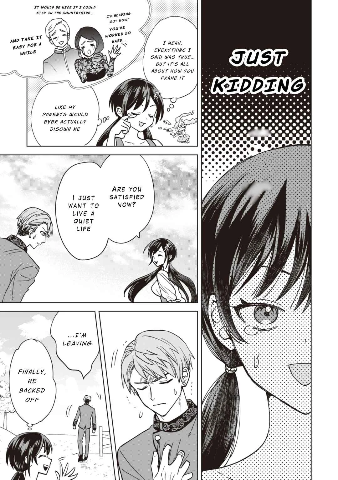Akuyaku Reijou wa Slow Life o Enjoy Shitai! Chapter 3 - Page 20