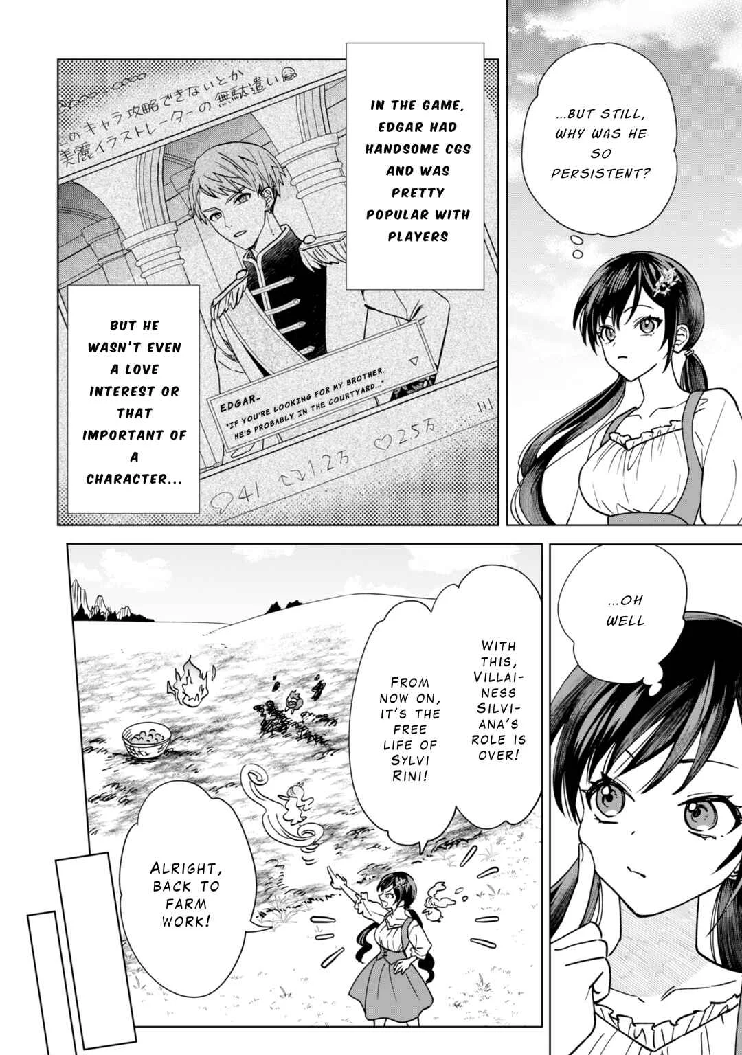 Akuyaku Reijou wa Slow Life o Enjoy Shitai! Chapter 3 - Page 21