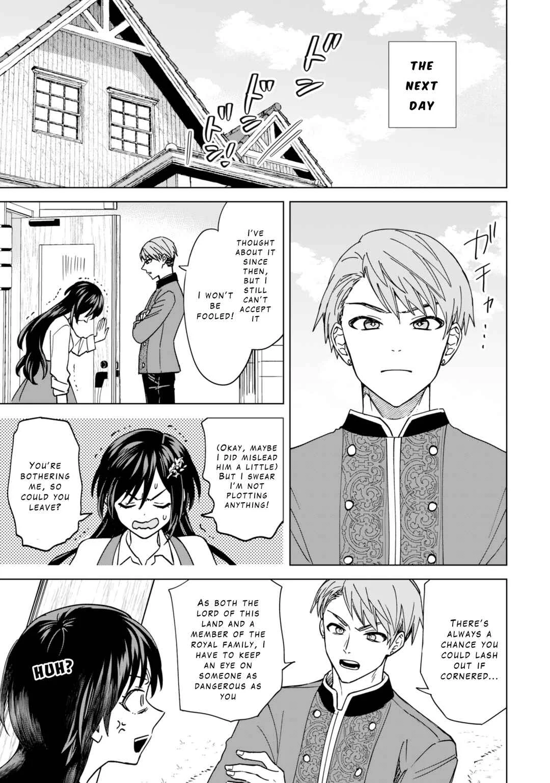 Akuyaku Reijou wa Slow Life o Enjoy Shitai! Chapter 3 - Page 22