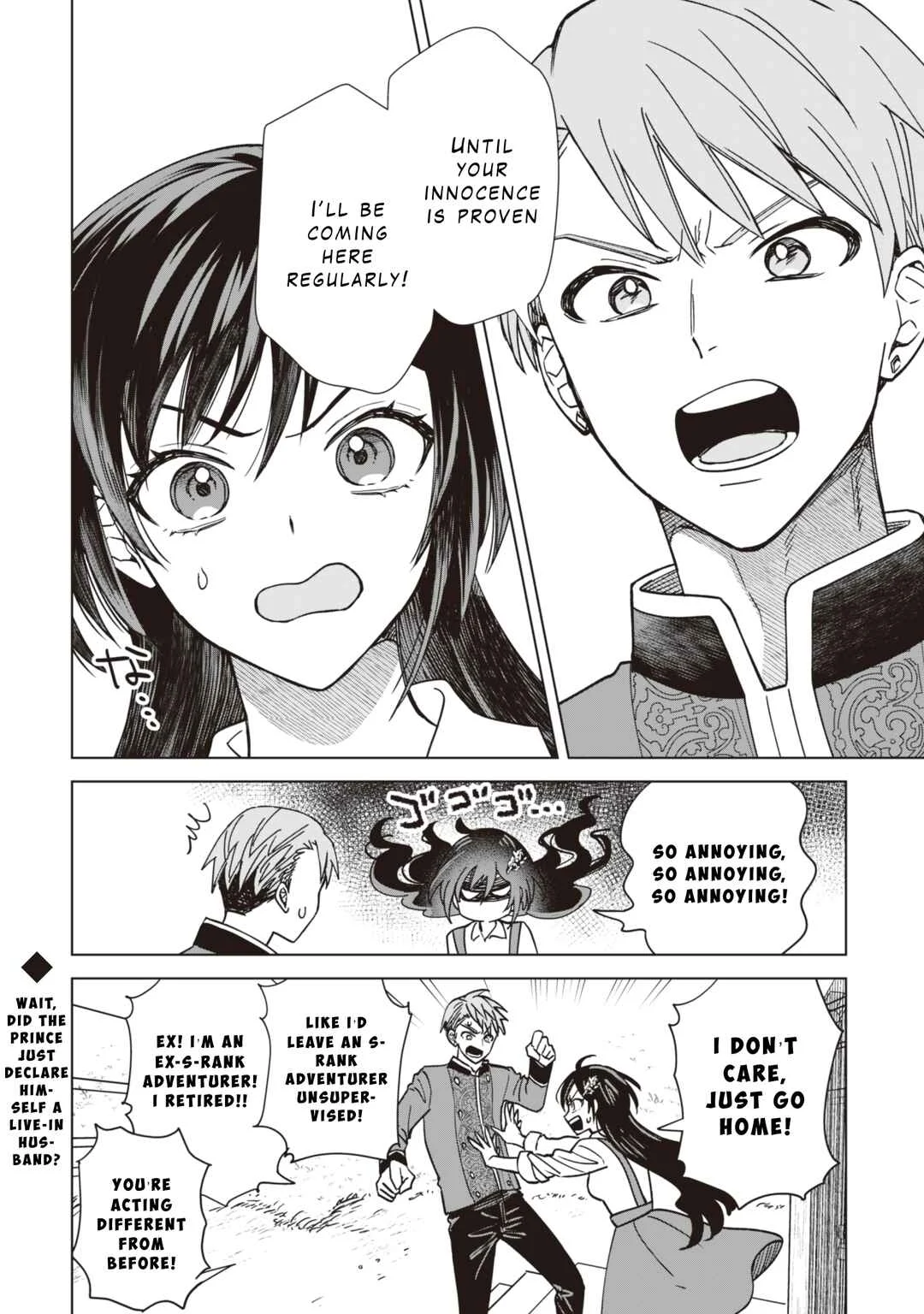 Akuyaku Reijou wa Slow Life o Enjoy Shitai! Chapter 3 - Page 23