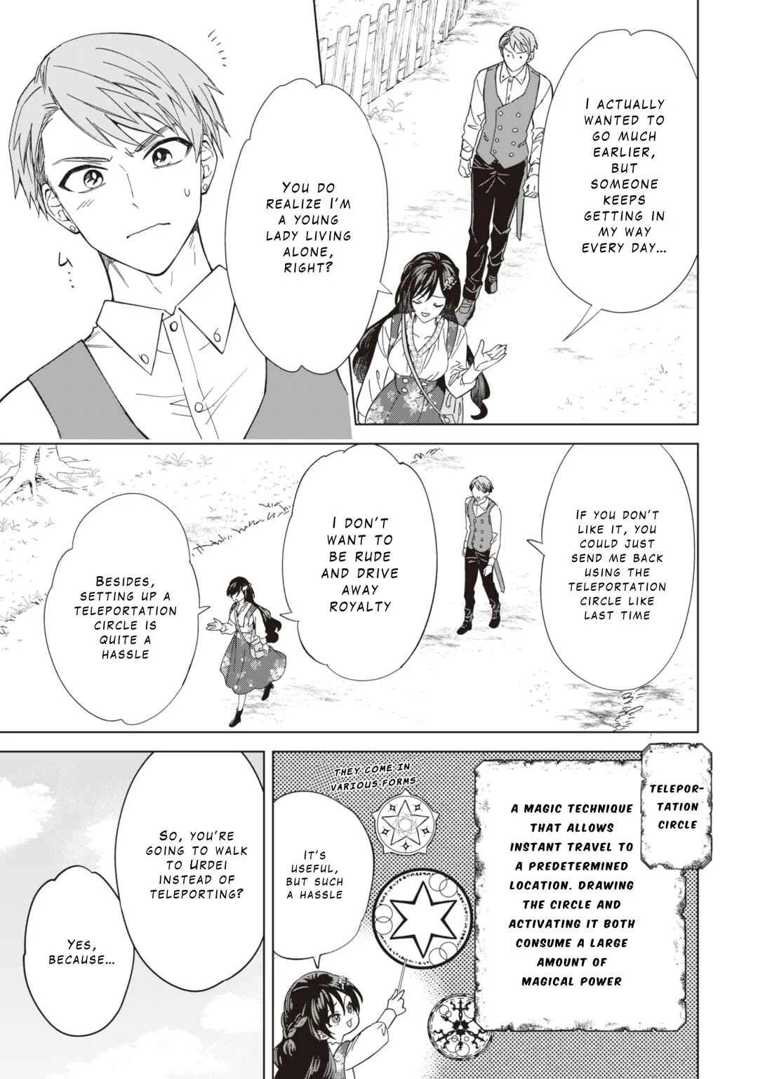 Akuyaku Reijou wa Slow Life o Enjoy Shitai! Chapter 4 - Page 3