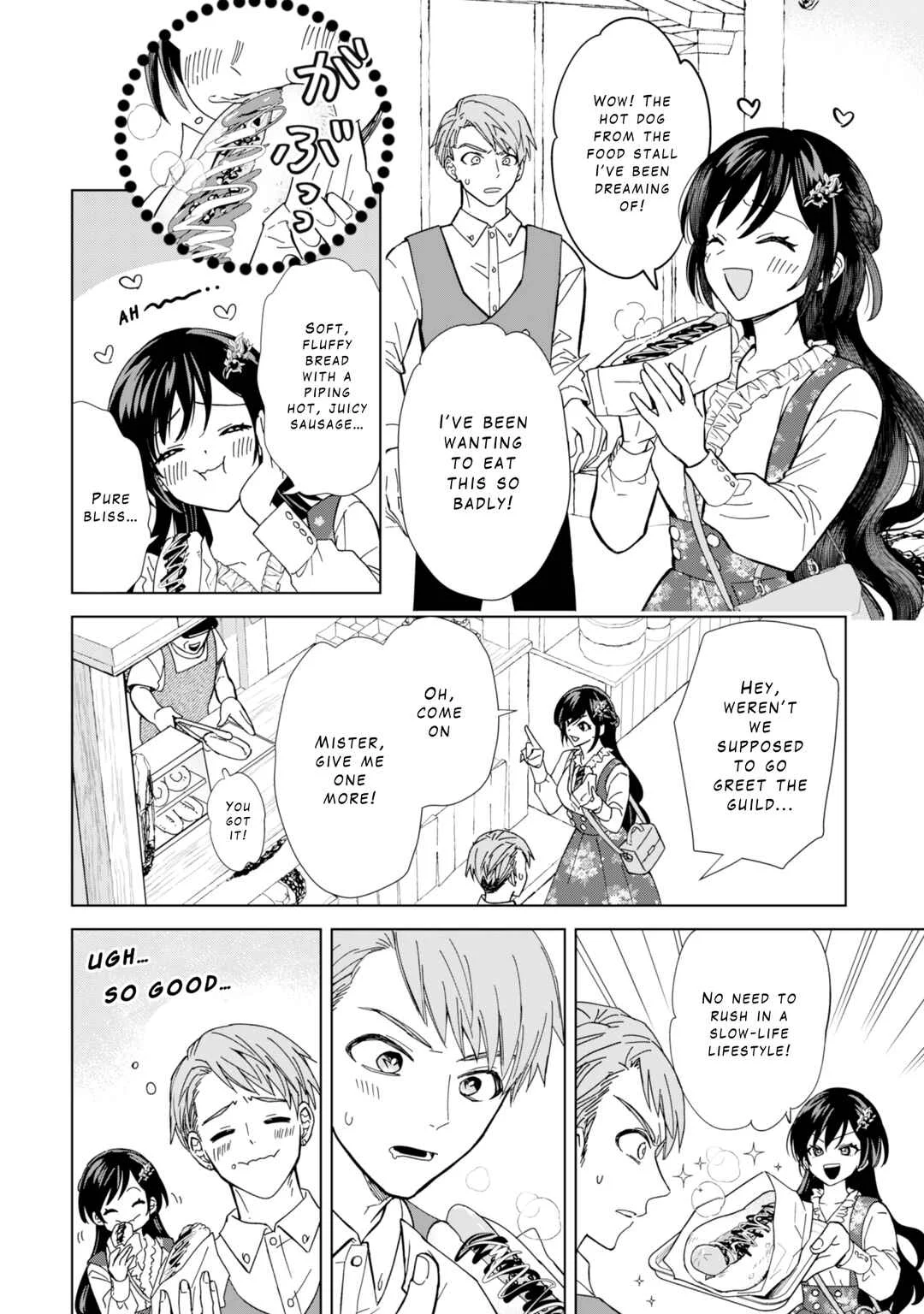 Akuyaku Reijou wa Slow Life o Enjoy Shitai! Chapter 4 - Page 6