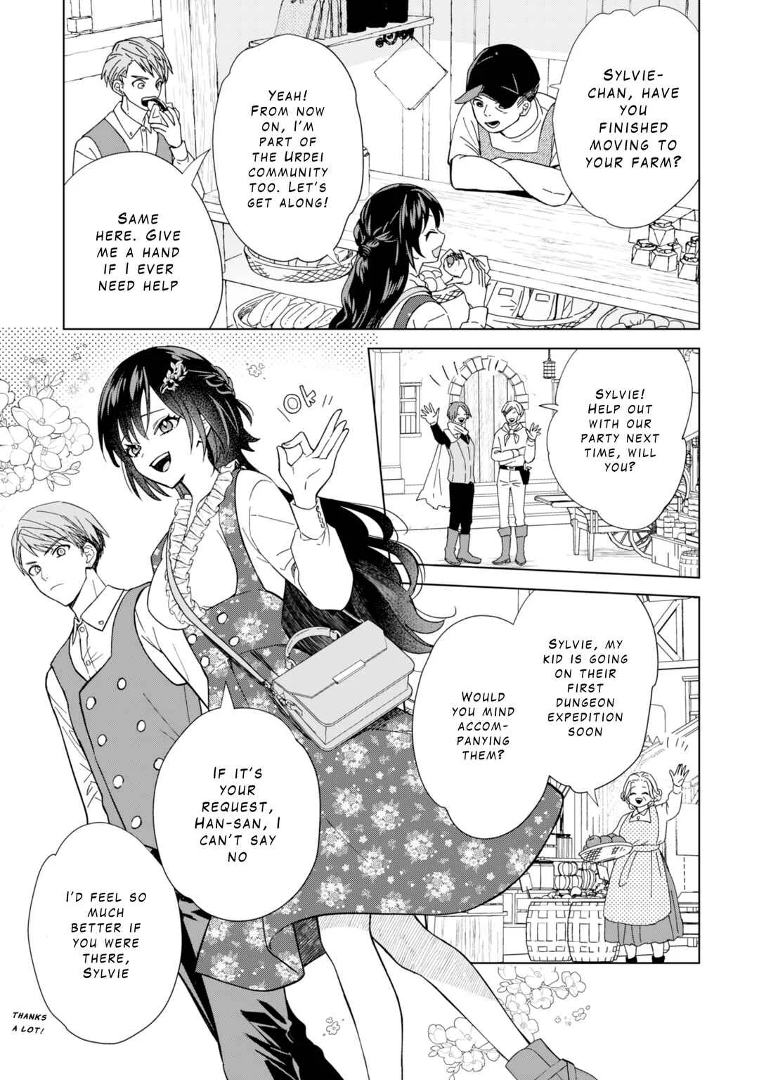 Akuyaku Reijou wa Slow Life o Enjoy Shitai! Chapter 4 - Page 7