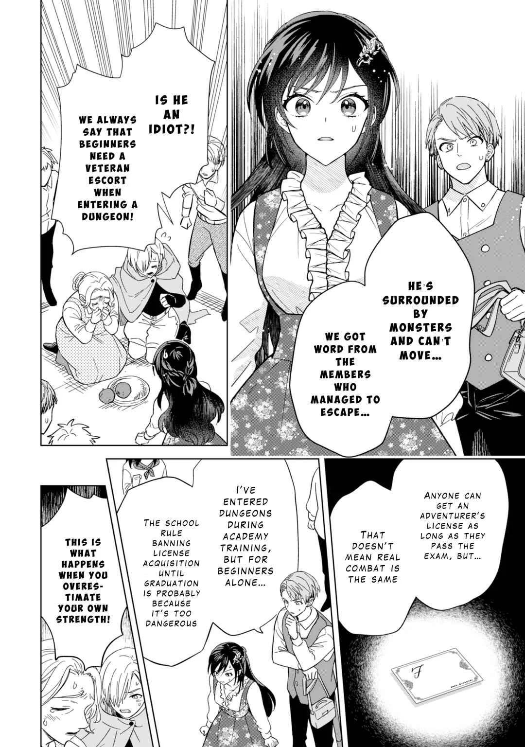 Akuyaku Reijou wa Slow Life o Enjoy Shitai! Chapter 4 - Page 18