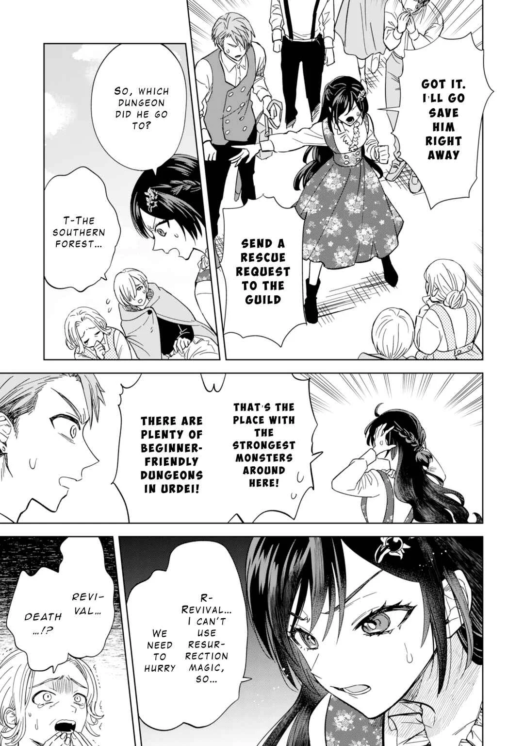 Akuyaku Reijou wa Slow Life o Enjoy Shitai! Chapter 4 - Page 19