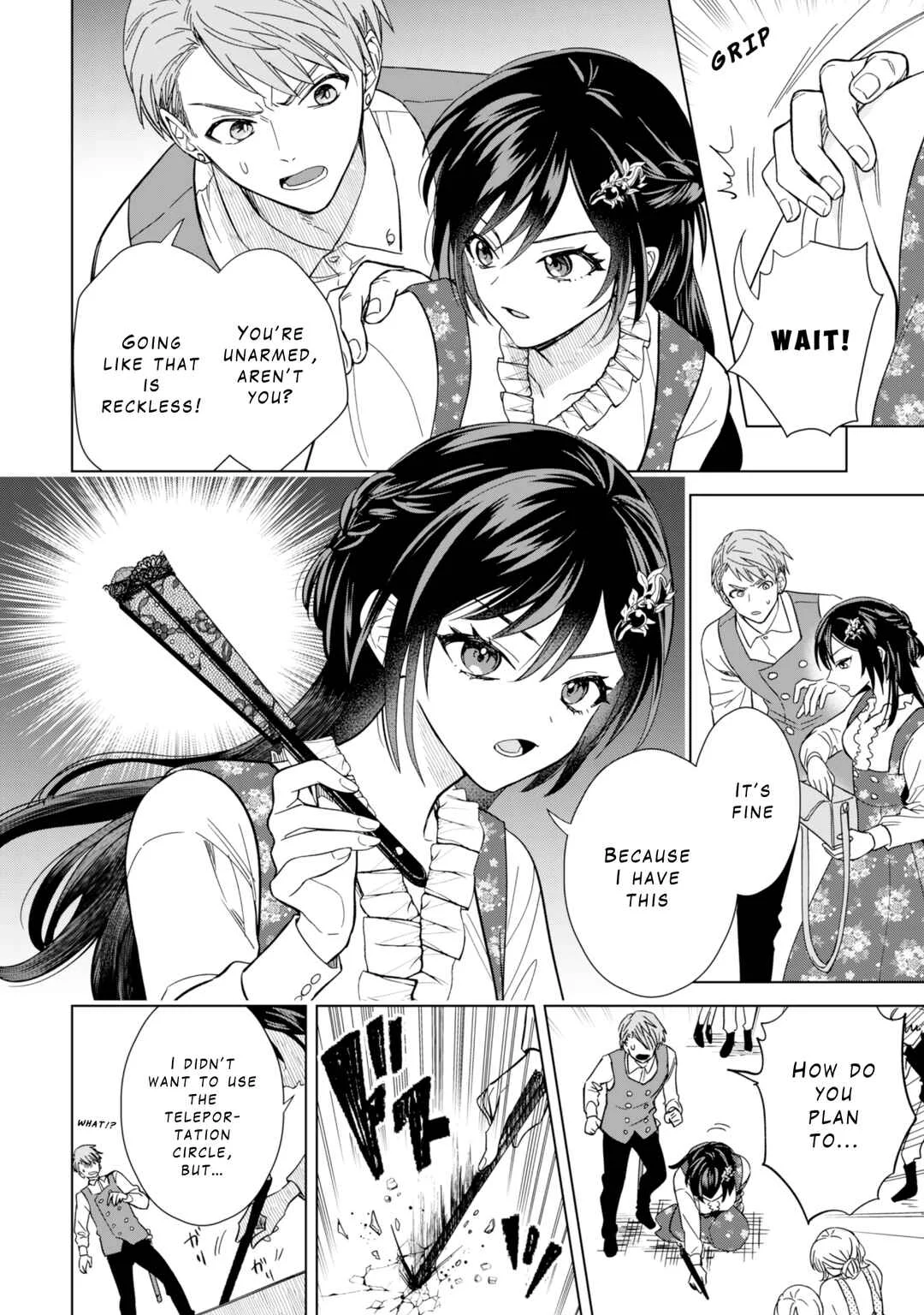 Akuyaku Reijou wa Slow Life o Enjoy Shitai! Chapter 4 - Page 20