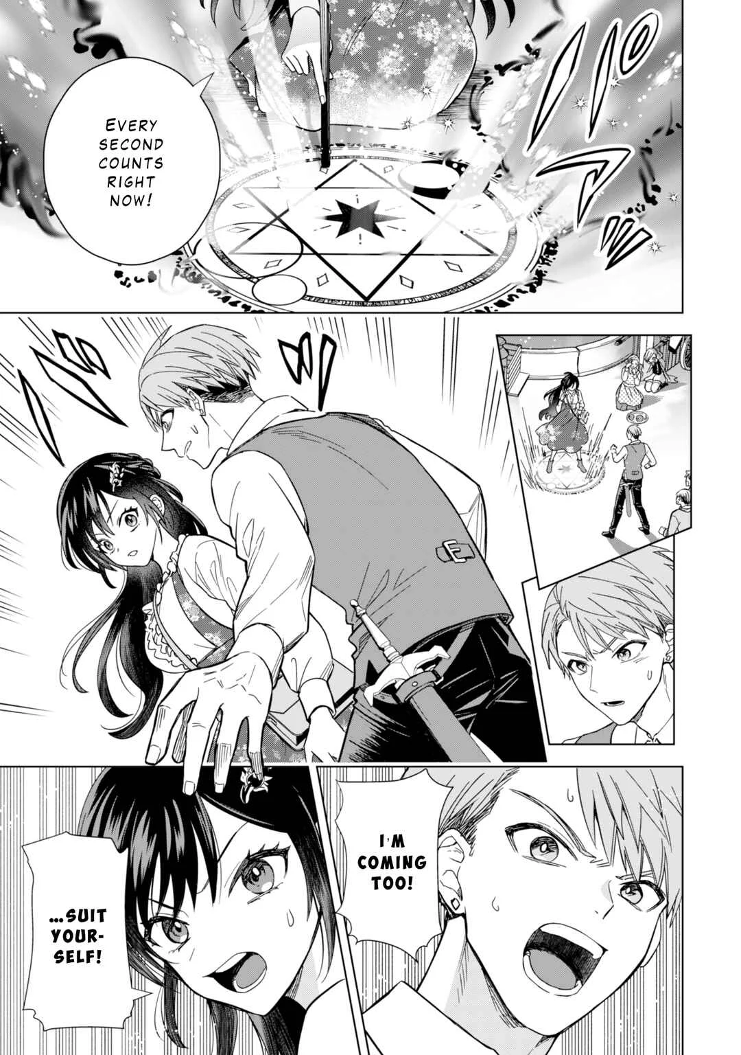 Akuyaku Reijou wa Slow Life o Enjoy Shitai! Chapter 4 - Page 21