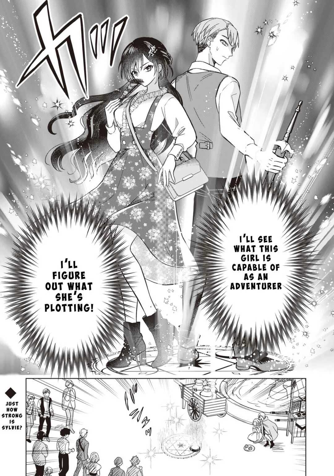 Akuyaku Reijou wa Slow Life o Enjoy Shitai! Chapter 4 - Page 22