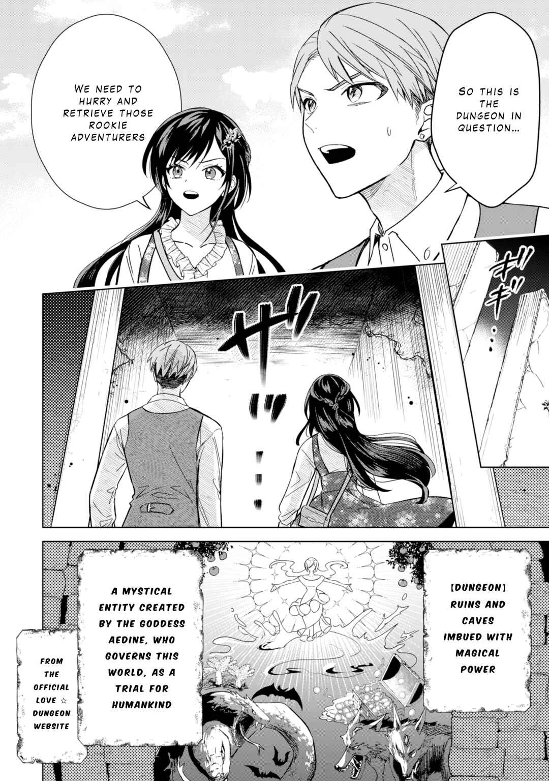 Akuyaku Reijou wa Slow Life o Enjoy Shitai! Chapter 5 - Page 1