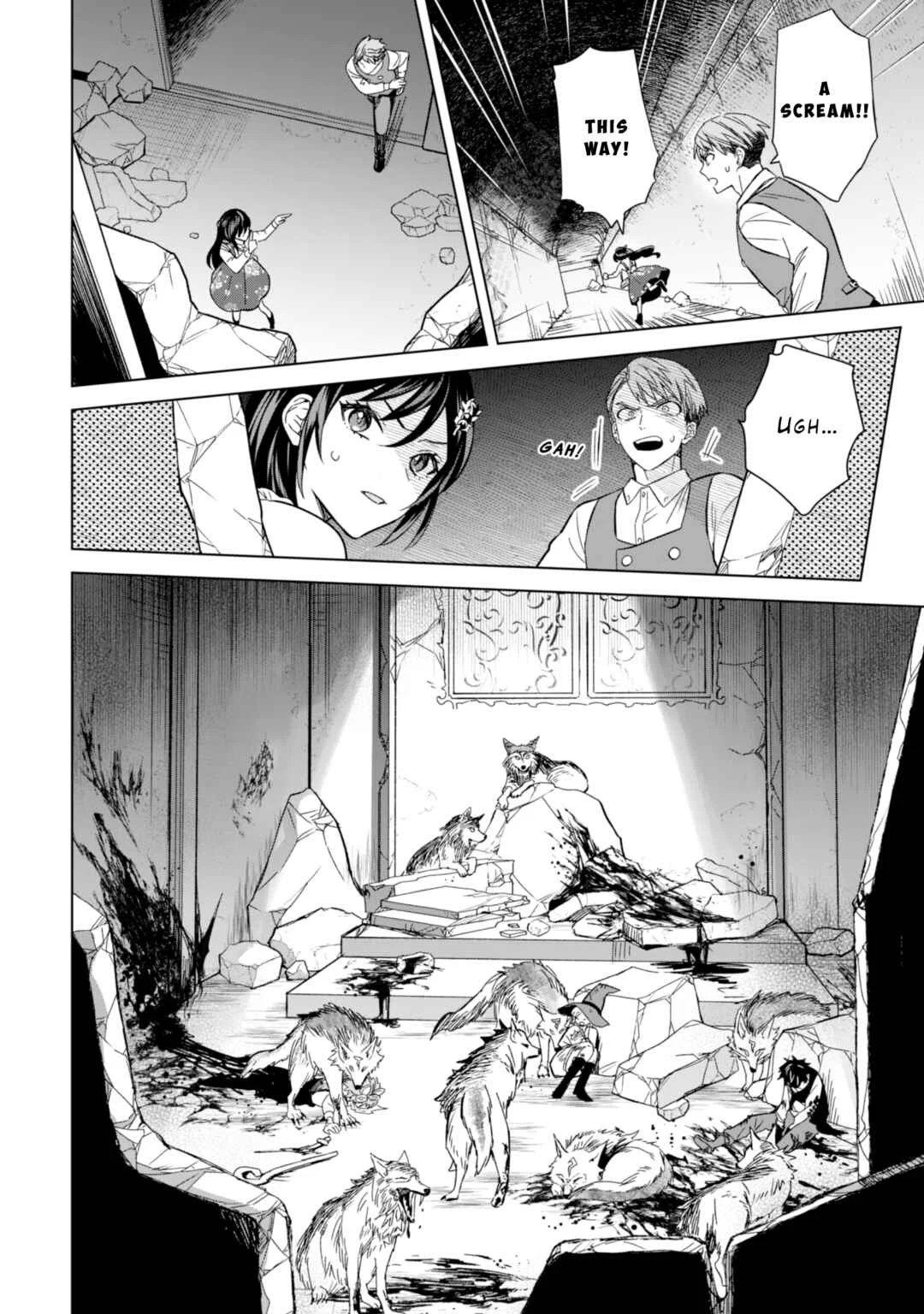Akuyaku Reijou wa Slow Life o Enjoy Shitai! Chapter 5 - Page 5