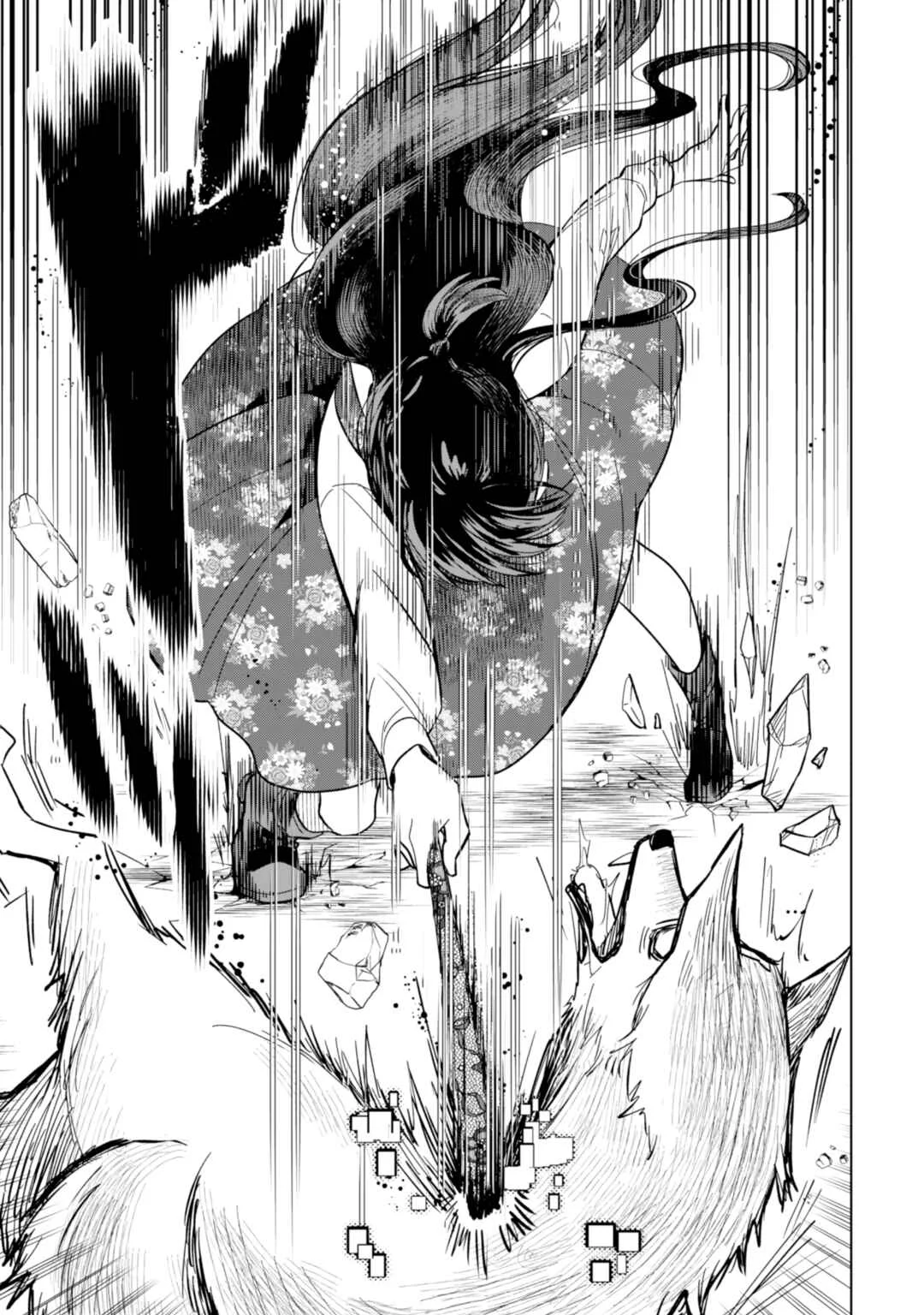 Akuyaku Reijou wa Slow Life o Enjoy Shitai! Chapter 5 - Page 12