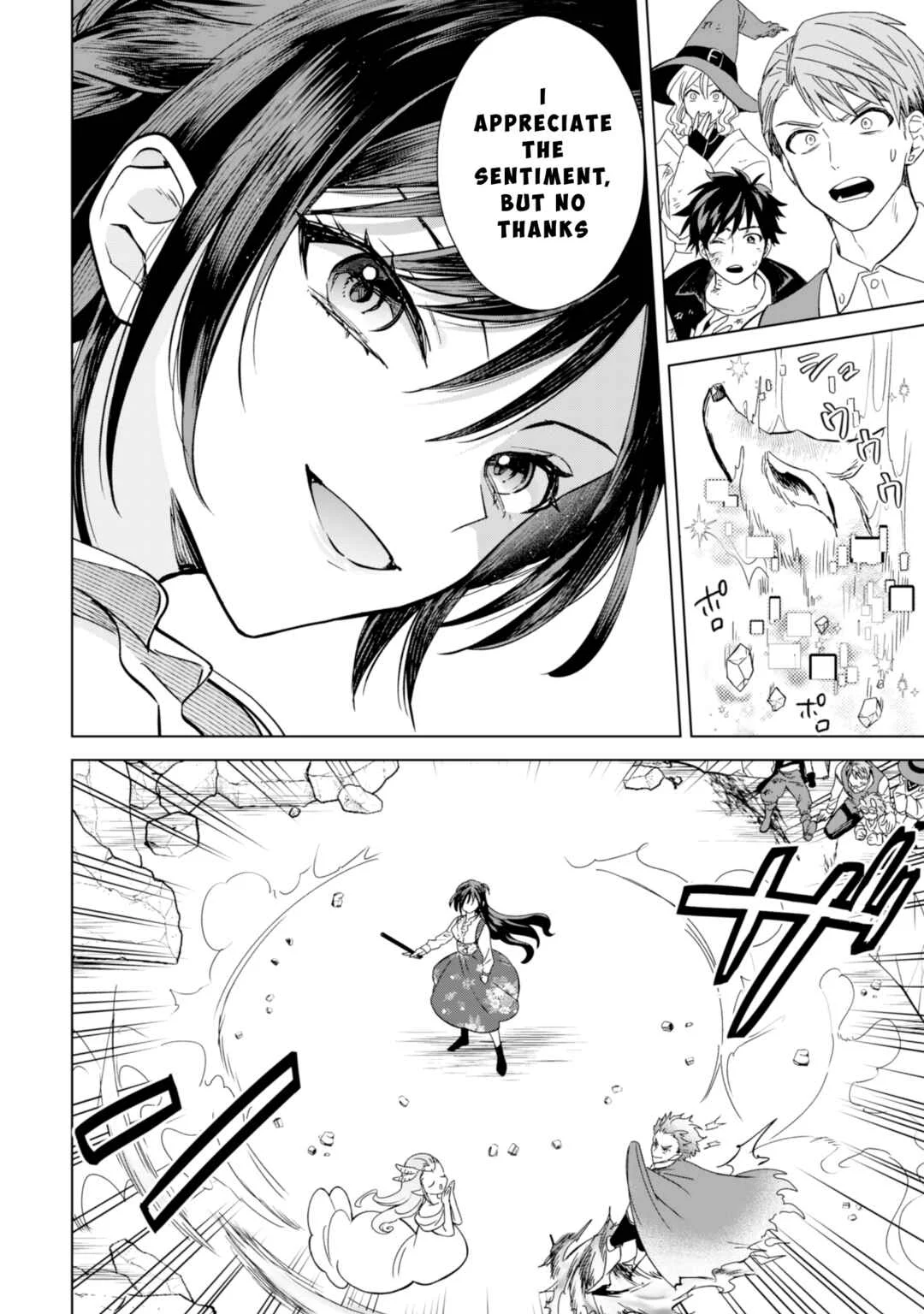 Akuyaku Reijou wa Slow Life o Enjoy Shitai! Chapter 5 - Page 13