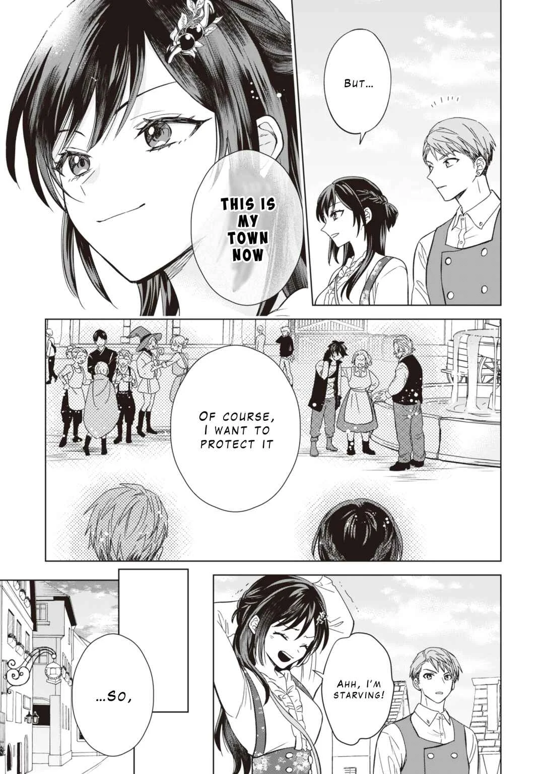 Akuyaku Reijou wa Slow Life o Enjoy Shitai! Chapter 5 - Page 18