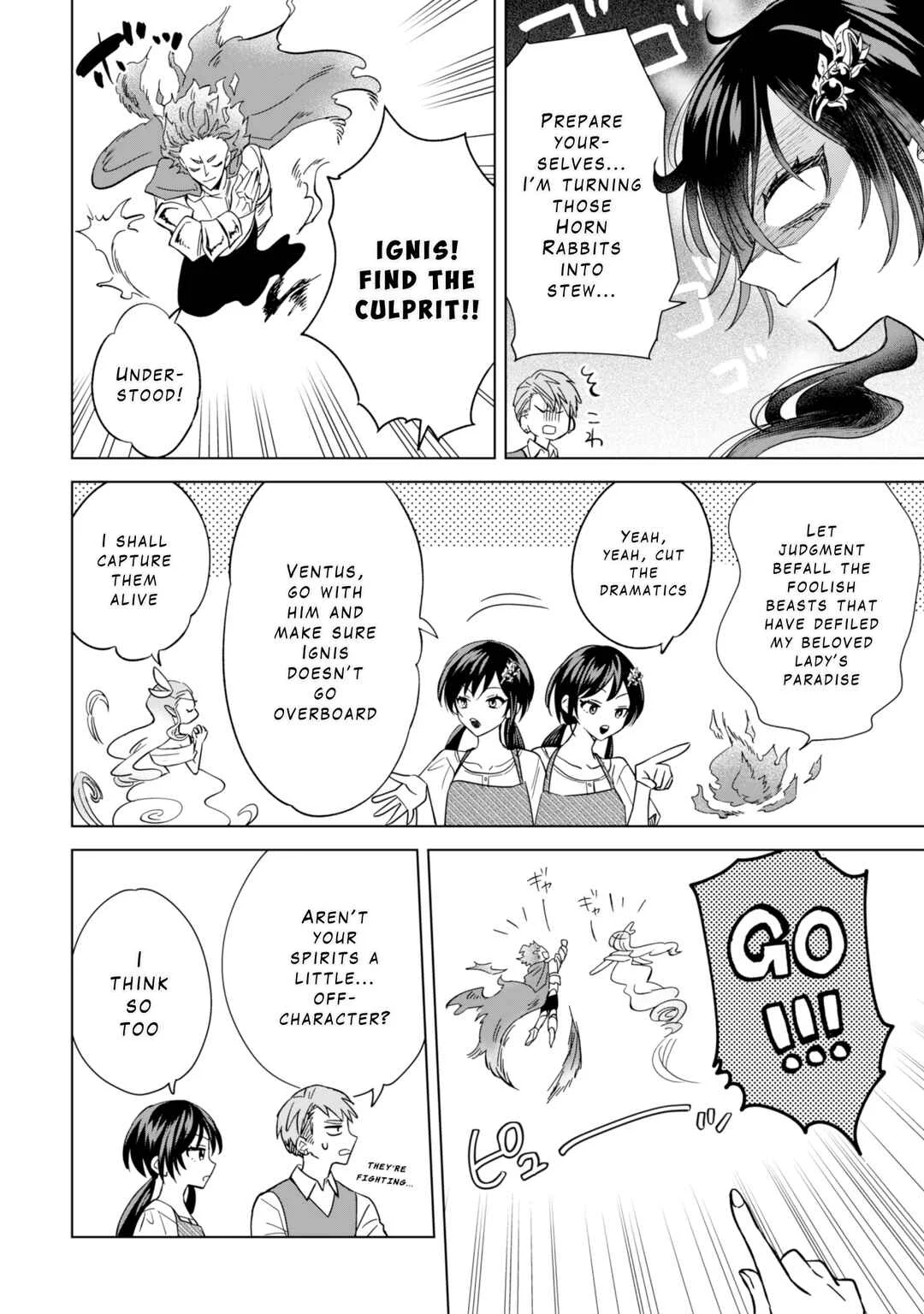 Akuyaku Reijou wa Slow Life o Enjoy Shitai! Chapter 6 - Page 3