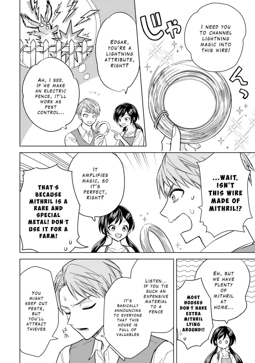 Akuyaku Reijou wa Slow Life o Enjoy Shitai! Chapter 6 - Page 5