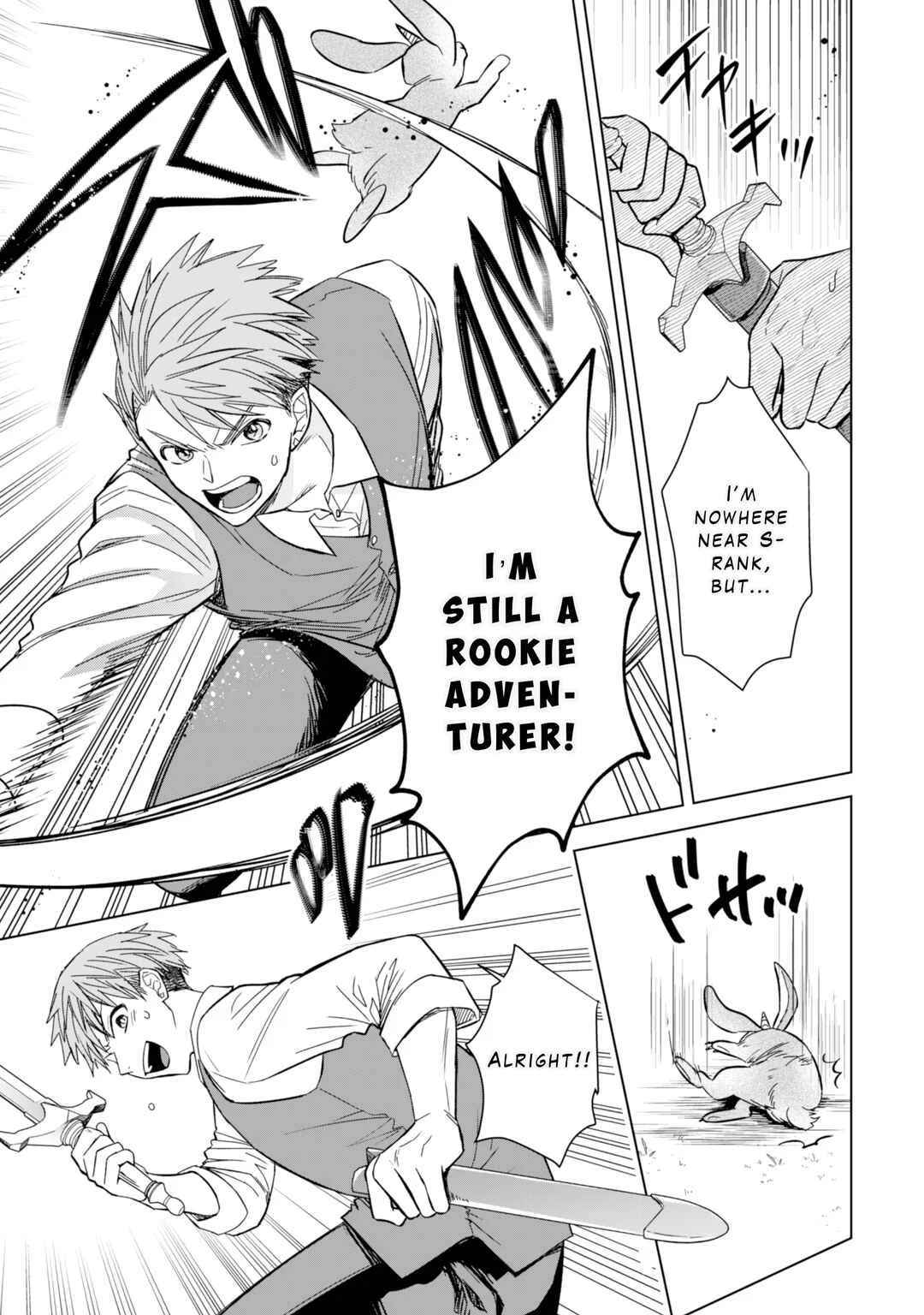 Akuyaku Reijou wa Slow Life o Enjoy Shitai! Chapter 6 - Page 12
