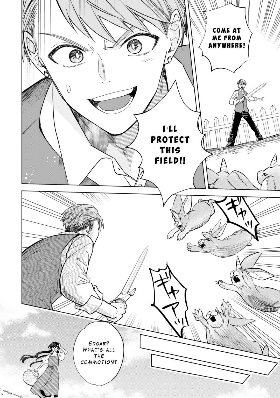 Akuyaku Reijou wa Slow Life o Enjoy Shitai! Chapter 6 - Page 13