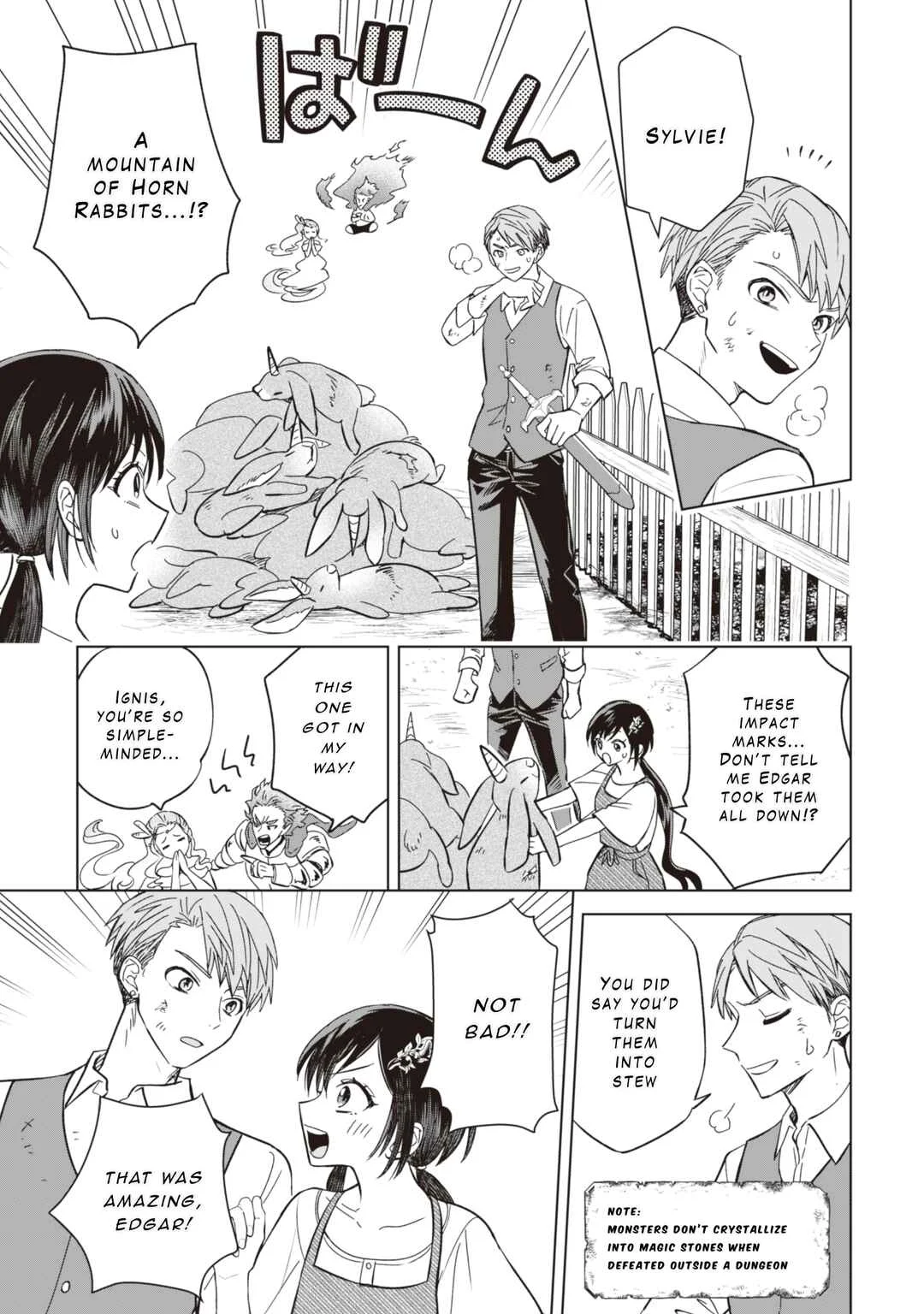 Akuyaku Reijou wa Slow Life o Enjoy Shitai! Chapter 6 - Page 14