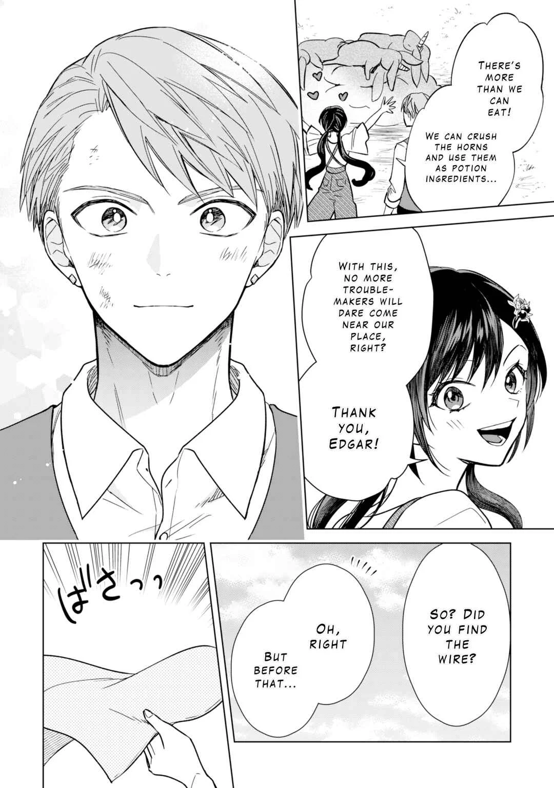 Akuyaku Reijou wa Slow Life o Enjoy Shitai! Chapter 6 - Page 15