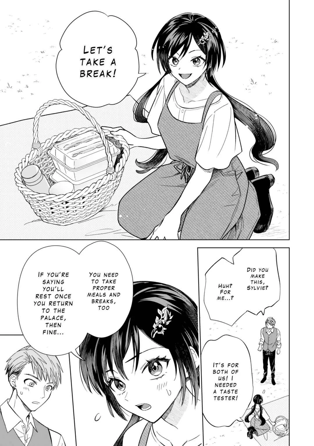 Akuyaku Reijou wa Slow Life o Enjoy Shitai! Chapter 6 - Page 16
