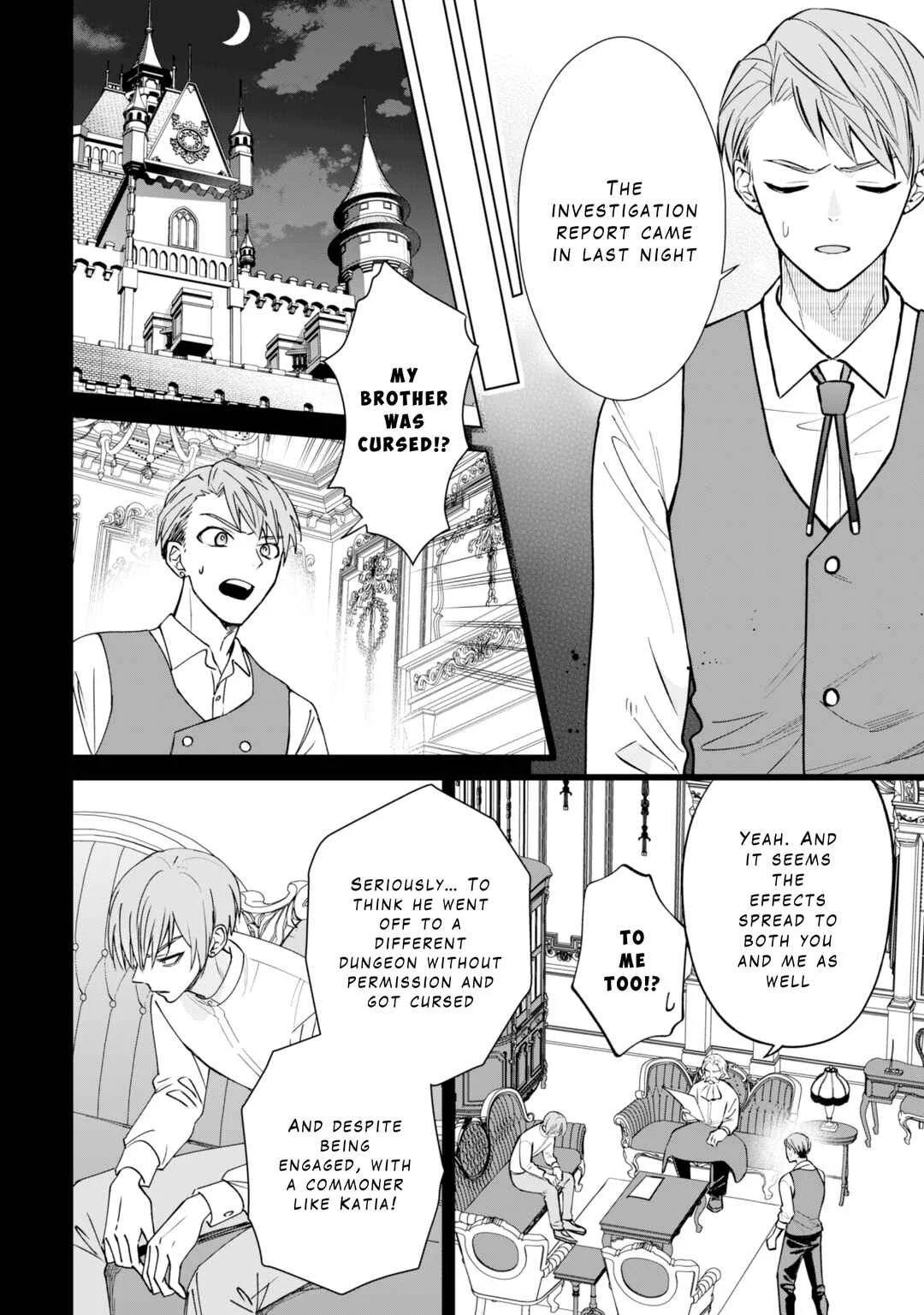 Akuyaku Reijou wa Slow Life o Enjoy Shitai! Chapter 7 - Page 7