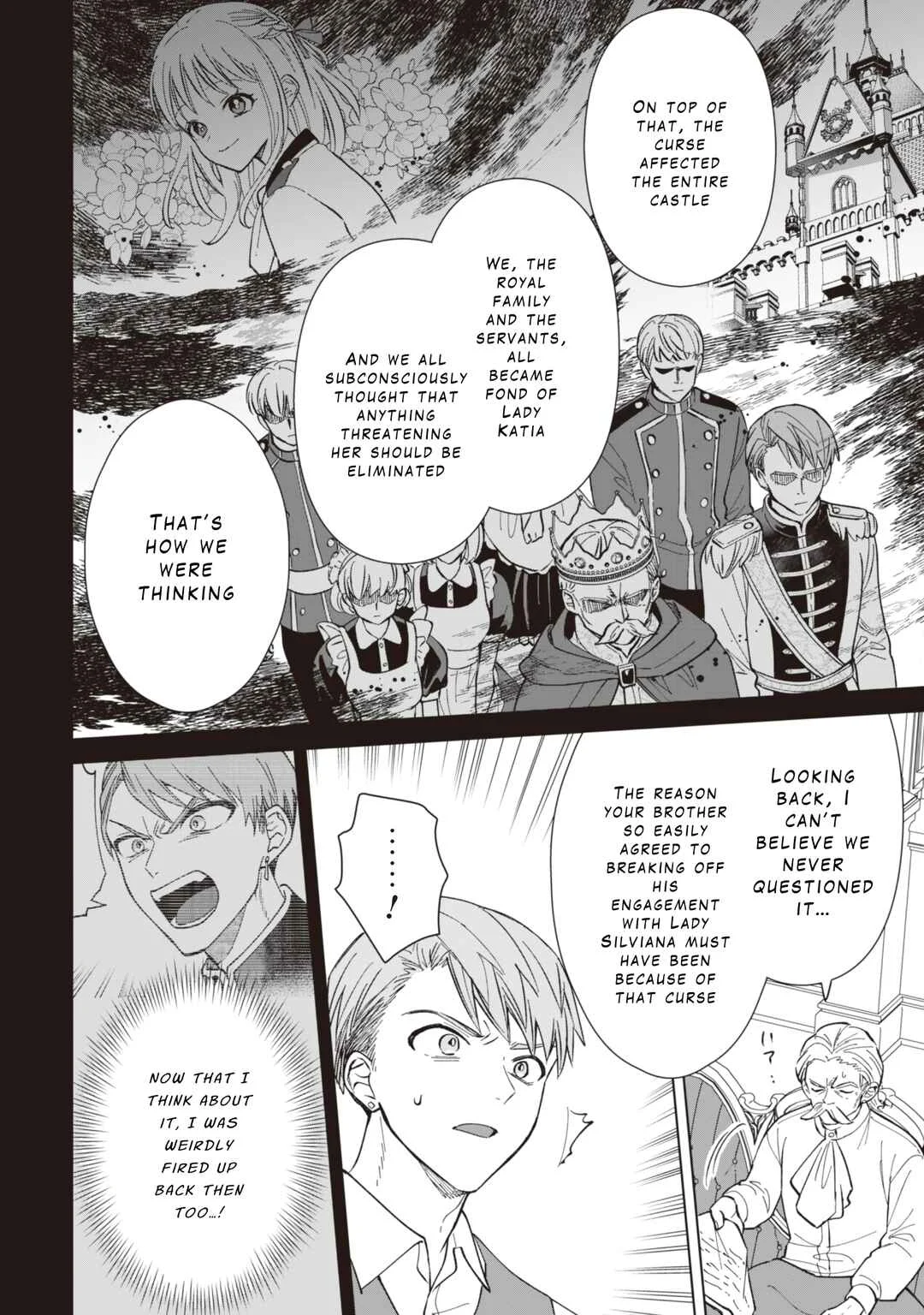Akuyaku Reijou wa Slow Life o Enjoy Shitai! Chapter 7 - Page 9