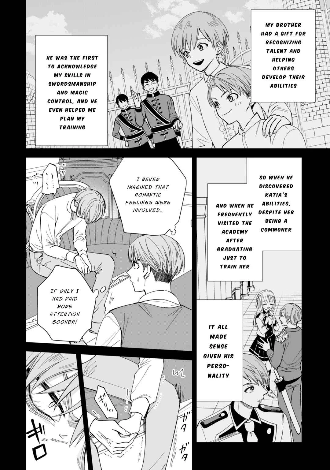 Akuyaku Reijou wa Slow Life o Enjoy Shitai! Chapter 7 - Page 11