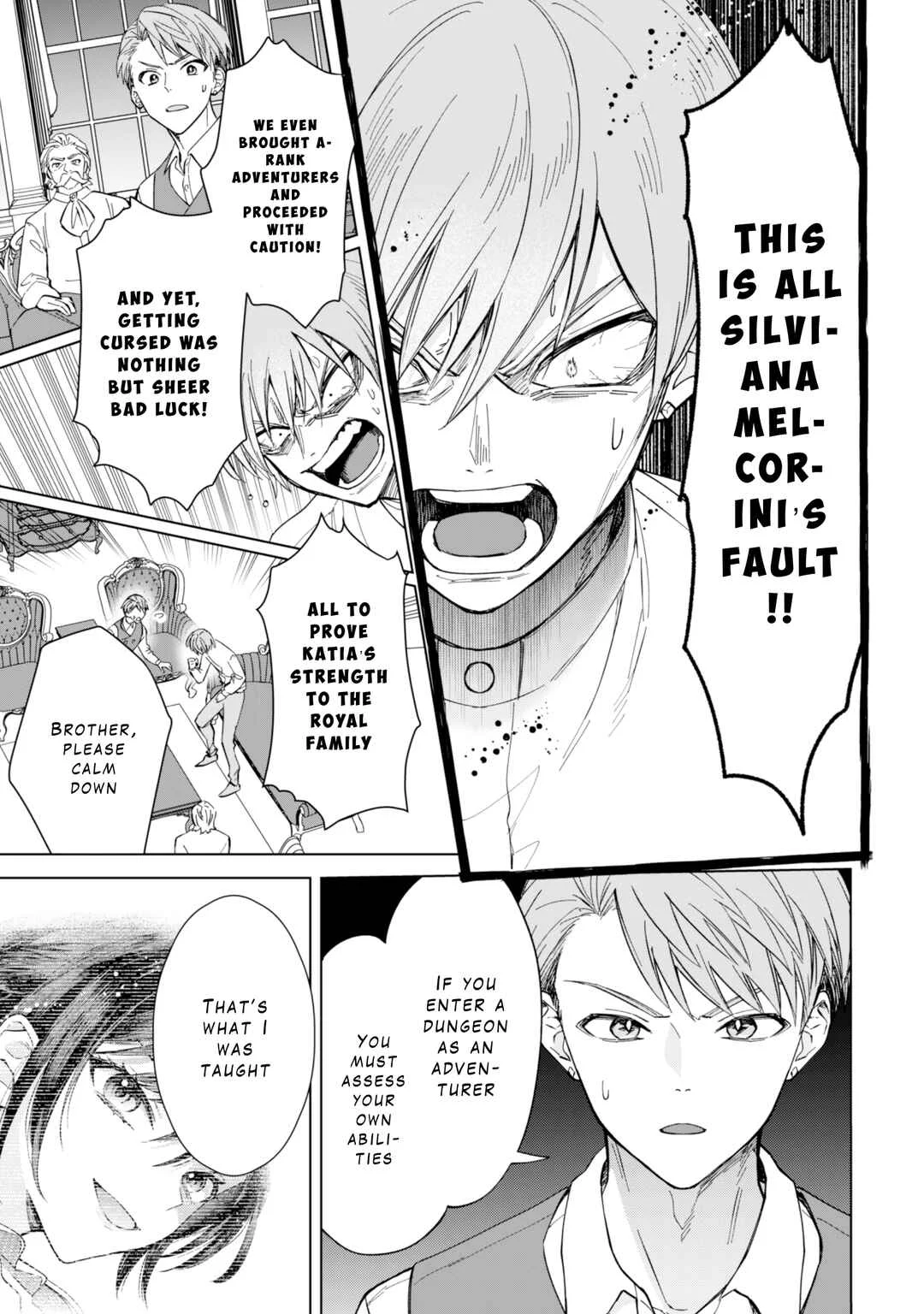 Akuyaku Reijou wa Slow Life o Enjoy Shitai! Chapter 7 - Page 12
