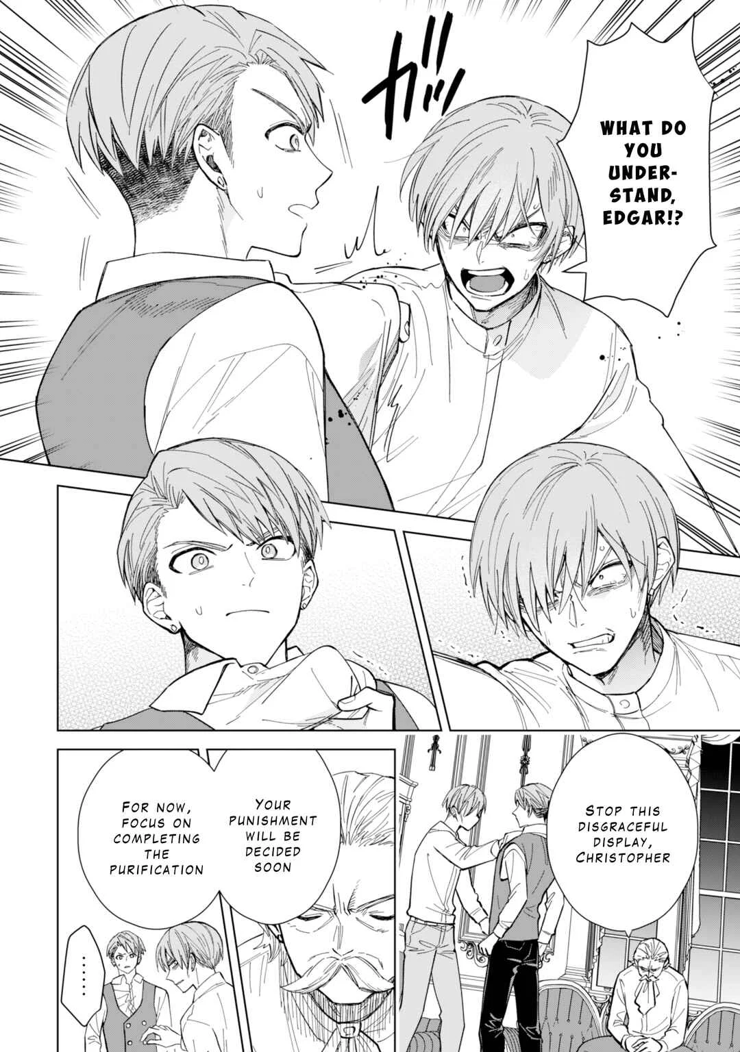 Akuyaku Reijou wa Slow Life o Enjoy Shitai! Chapter 7 - Page 13