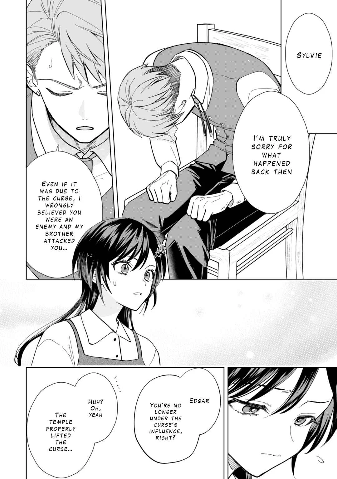 Akuyaku Reijou wa Slow Life o Enjoy Shitai! Chapter 7 - Page 15