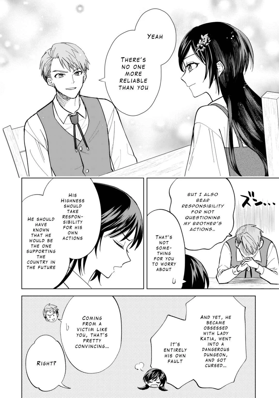 Akuyaku Reijou wa Slow Life o Enjoy Shitai! Chapter 7 - Page 17