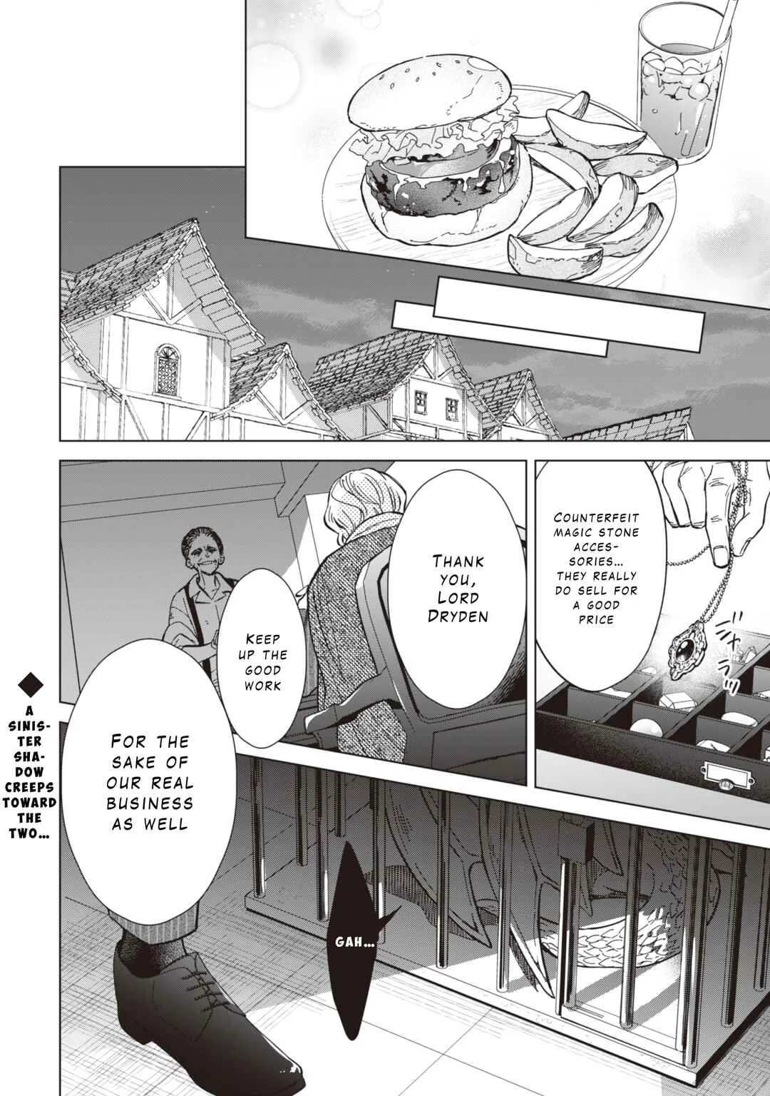Akuyaku Reijou wa Slow Life o Enjoy Shitai! Chapter 7 - Page 21