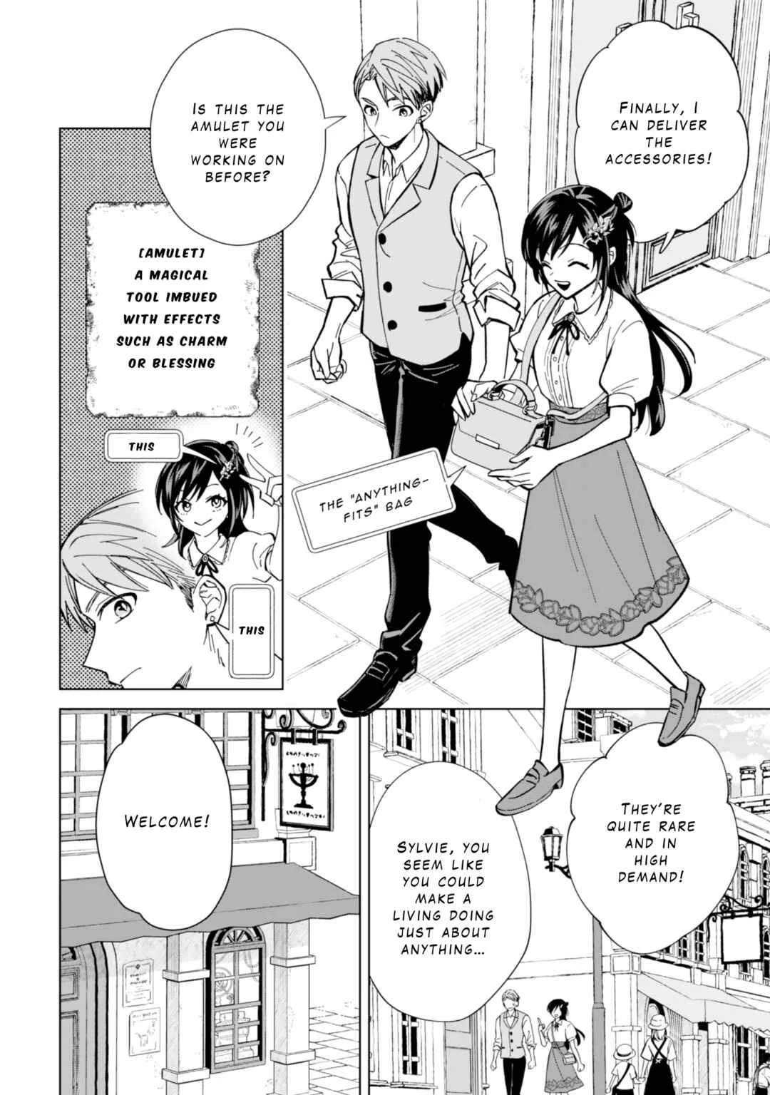 Akuyaku Reijou wa Slow Life o Enjoy Shitai! Chapter 8 - Page 1