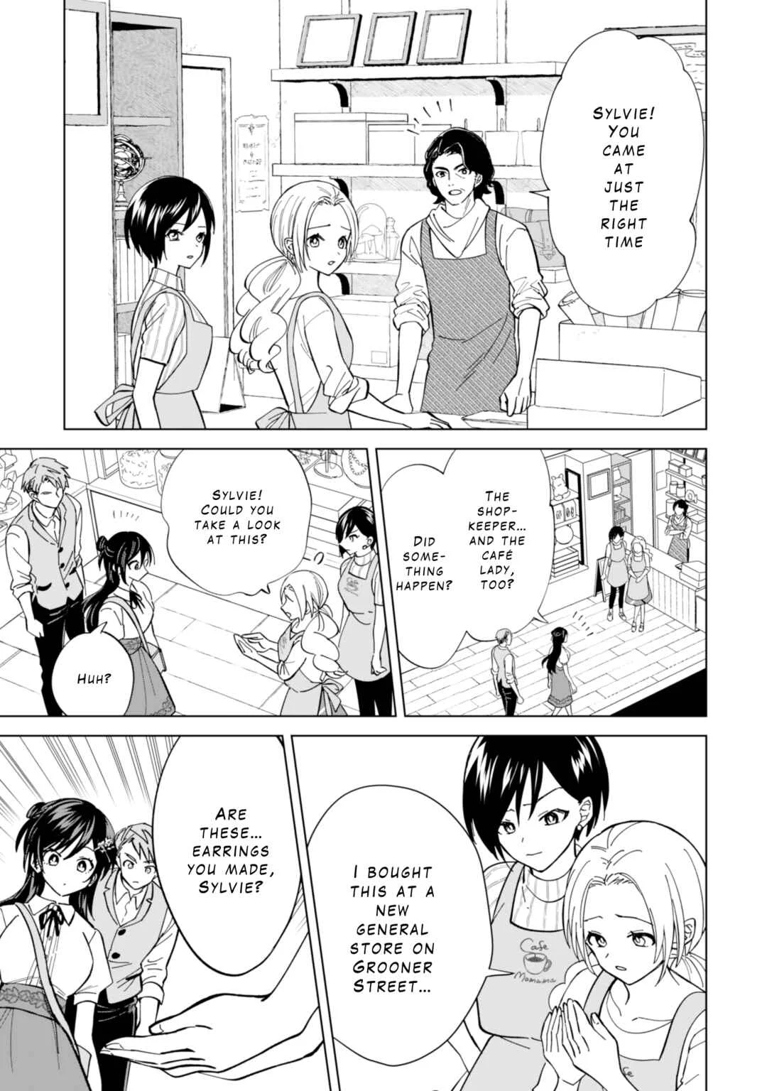 Akuyaku Reijou wa Slow Life o Enjoy Shitai! Chapter 8 - Page 2