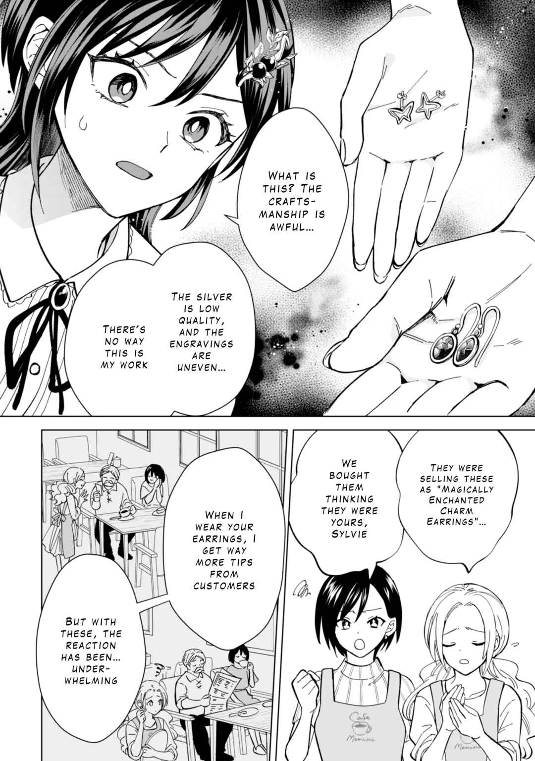 Akuyaku Reijou wa Slow Life o Enjoy Shitai! Chapter 8 - Page 3