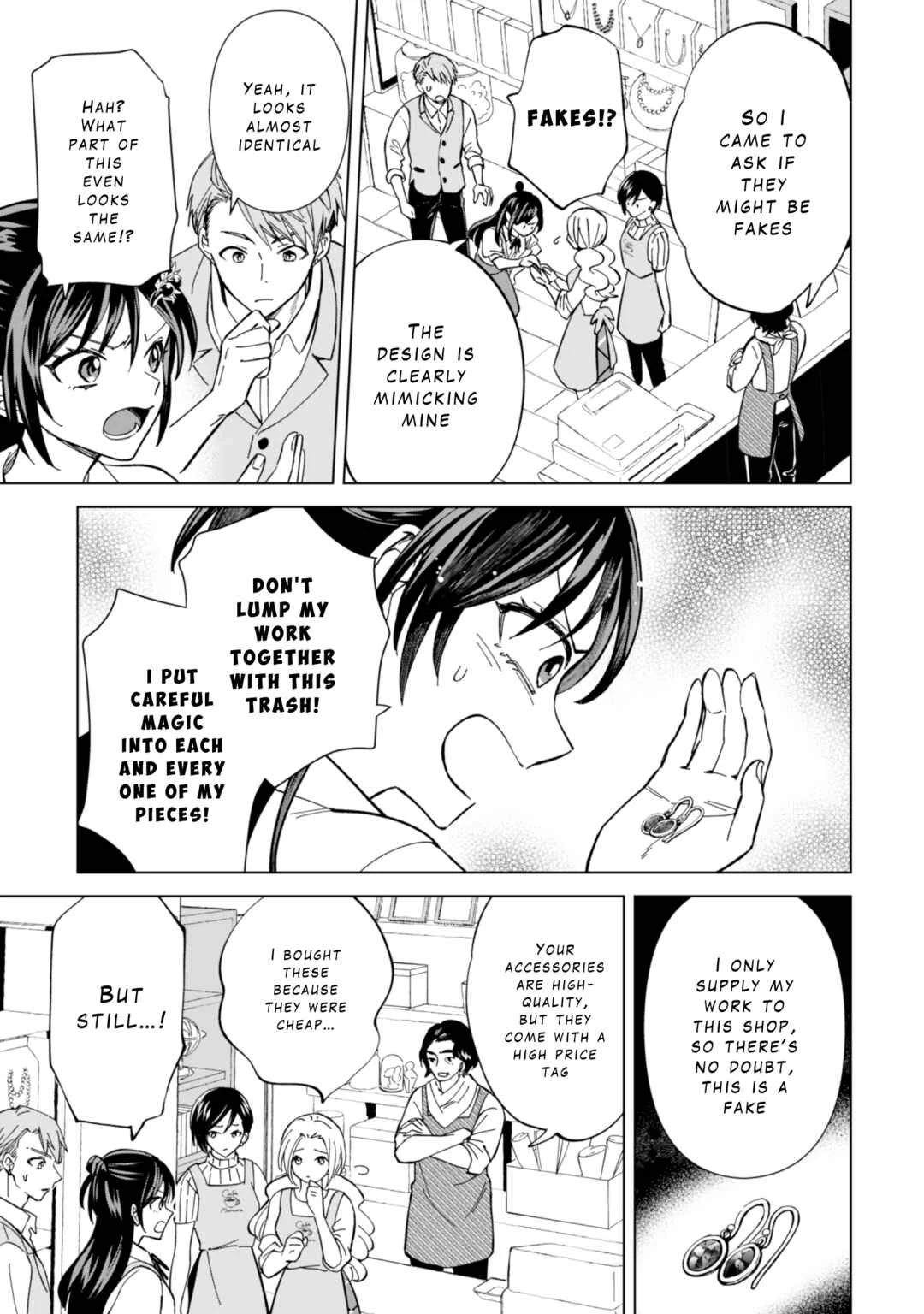 Akuyaku Reijou wa Slow Life o Enjoy Shitai! Chapter 8 - Page 4