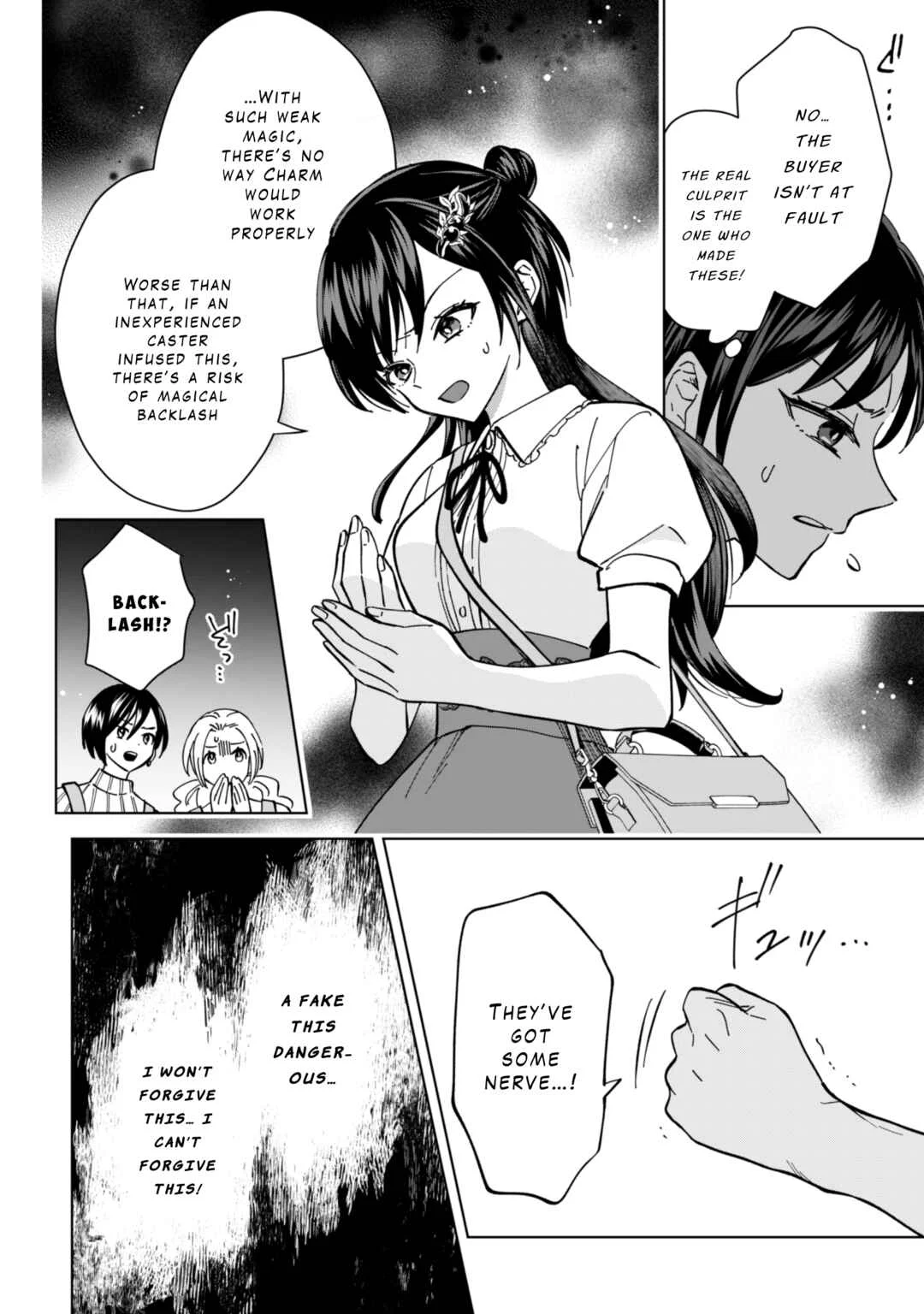 Akuyaku Reijou wa Slow Life o Enjoy Shitai! Chapter 8 - Page 5