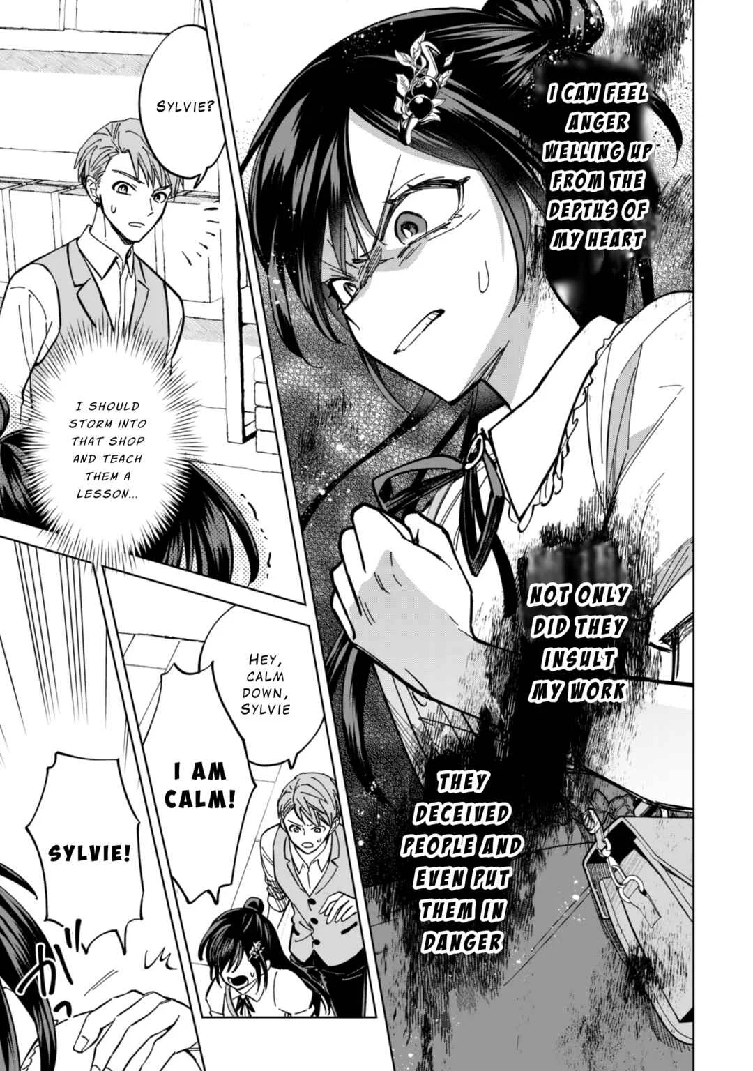 Akuyaku Reijou wa Slow Life o Enjoy Shitai! Chapter 8 - Page 6