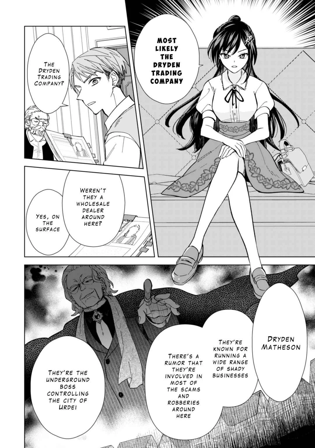 Akuyaku Reijou wa Slow Life o Enjoy Shitai! Chapter 8 - Page 13