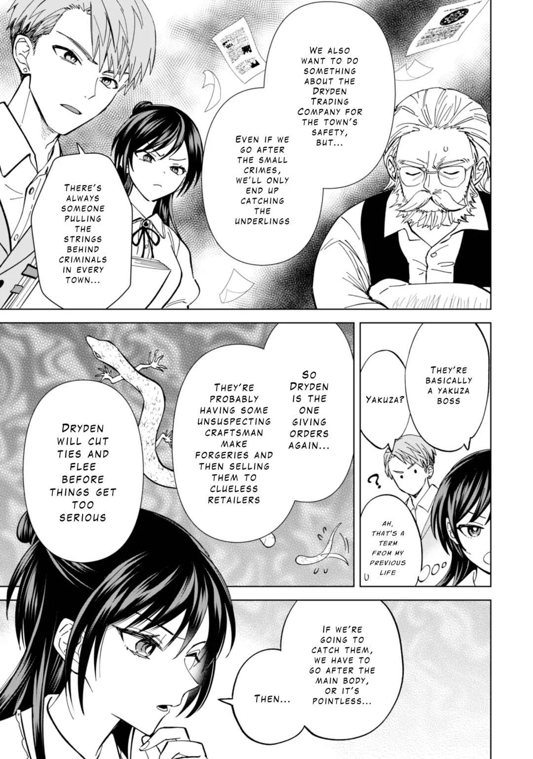 Akuyaku Reijou wa Slow Life o Enjoy Shitai! Chapter 8 - Page 14