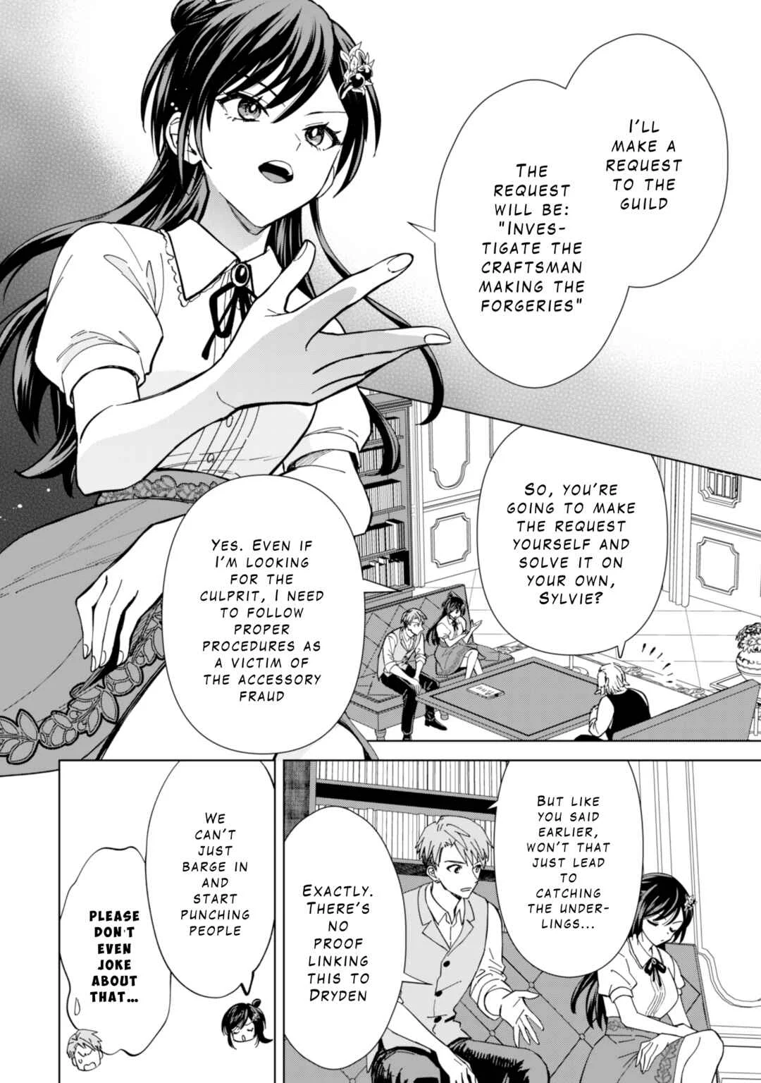 Akuyaku Reijou wa Slow Life o Enjoy Shitai! Chapter 8 - Page 15