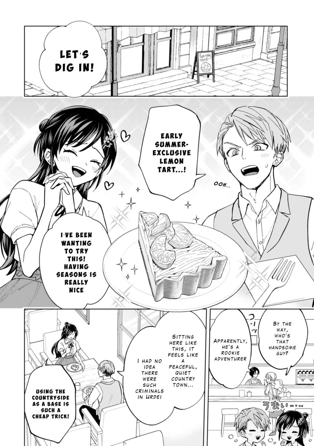 Akuyaku Reijou wa Slow Life o Enjoy Shitai! Chapter 8 - Page 17