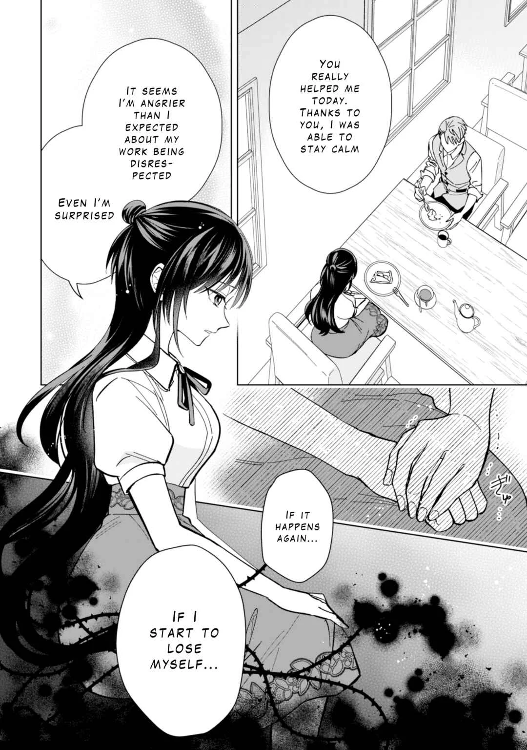 Akuyaku Reijou wa Slow Life o Enjoy Shitai! Chapter 8 - Page 19