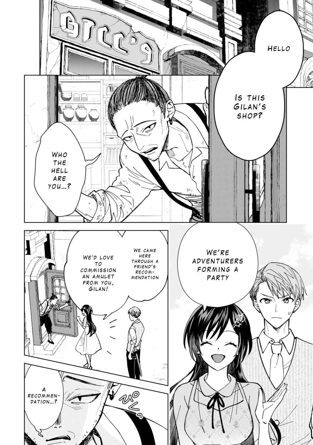 Akuyaku Reijou wa Slow Life o Enjoy Shitai! Chapter 9 - Page 1