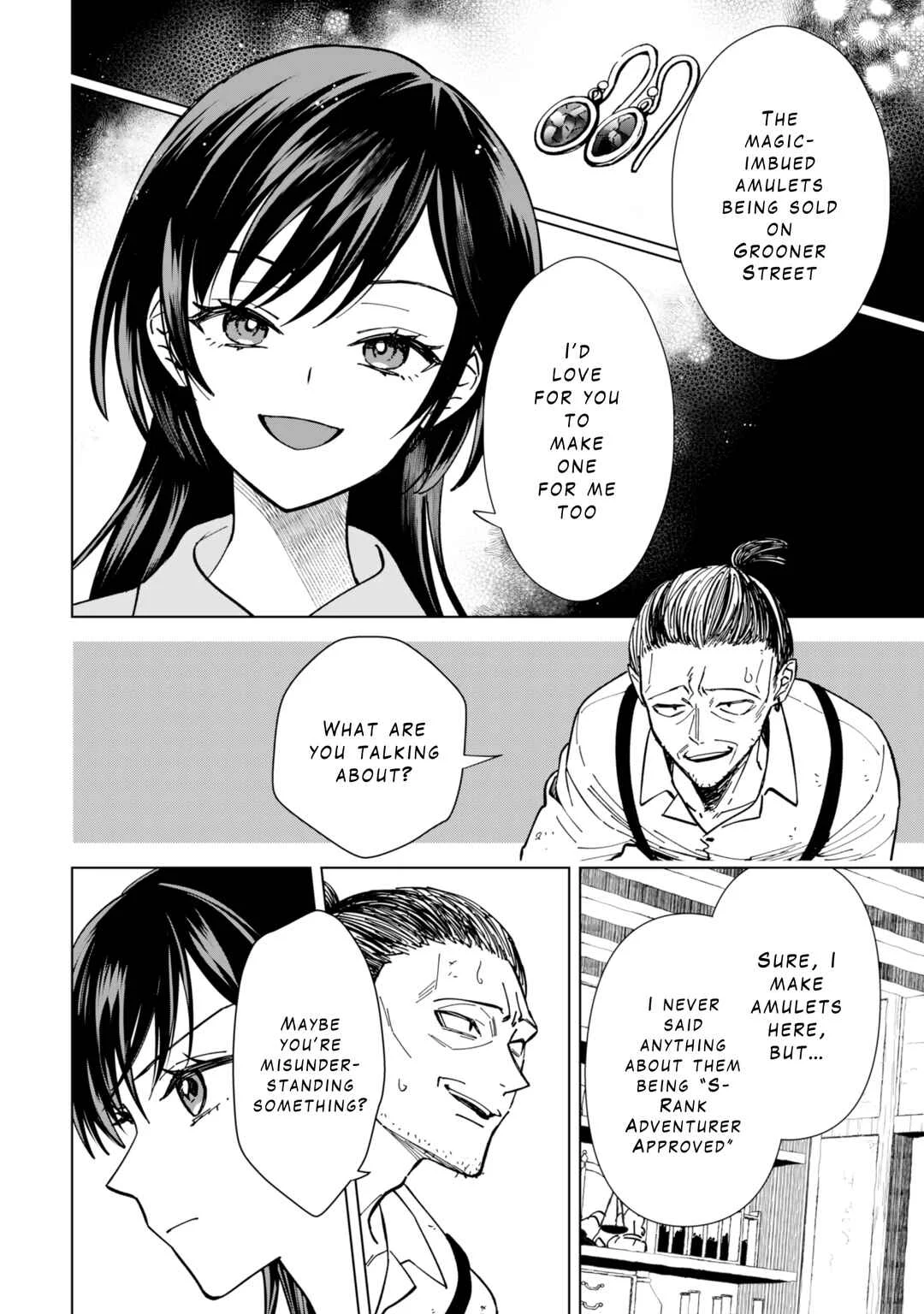 Akuyaku Reijou wa Slow Life o Enjoy Shitai! Chapter 9 - Page 5