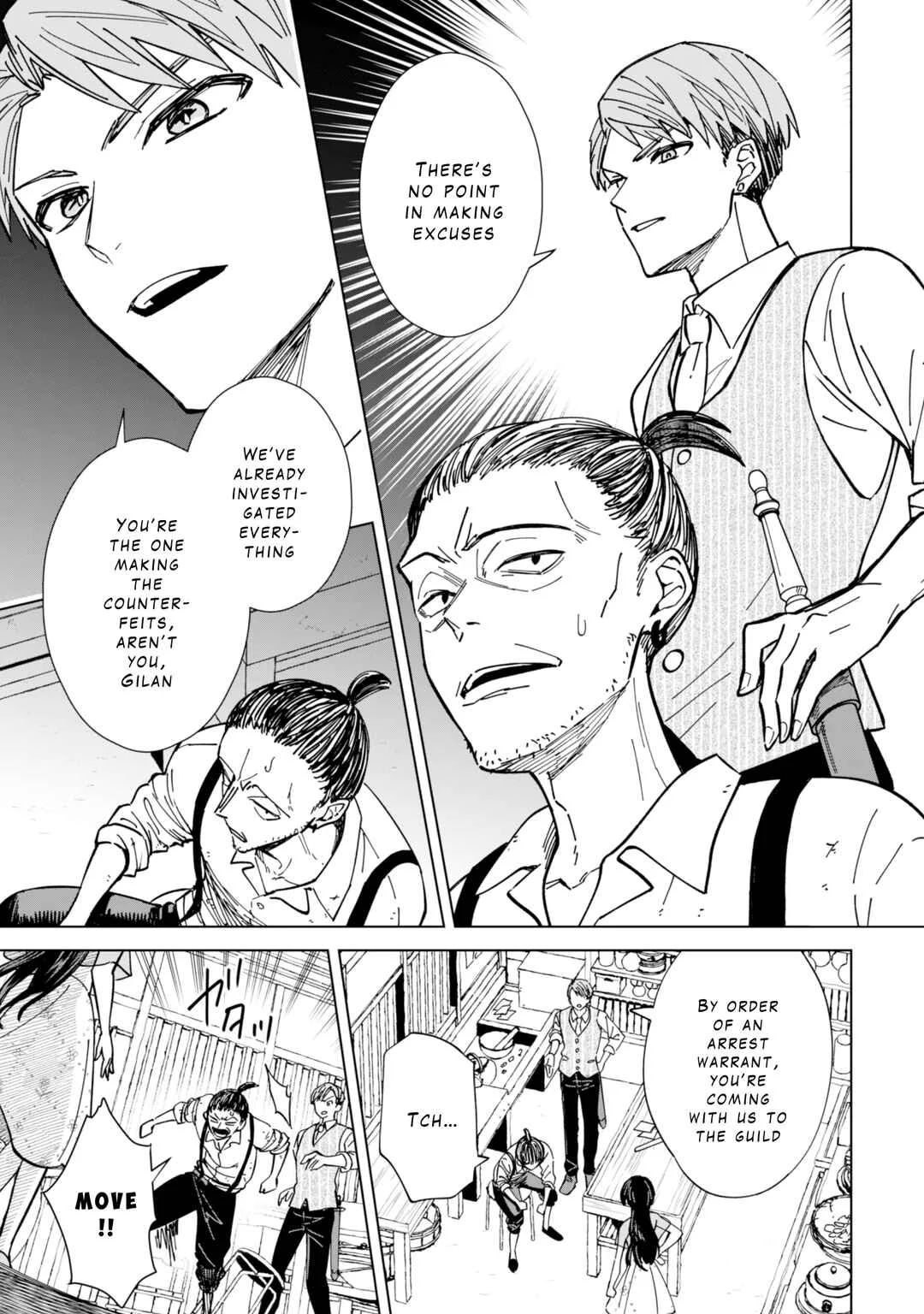 Akuyaku Reijou wa Slow Life o Enjoy Shitai! Chapter 9 - Page 6