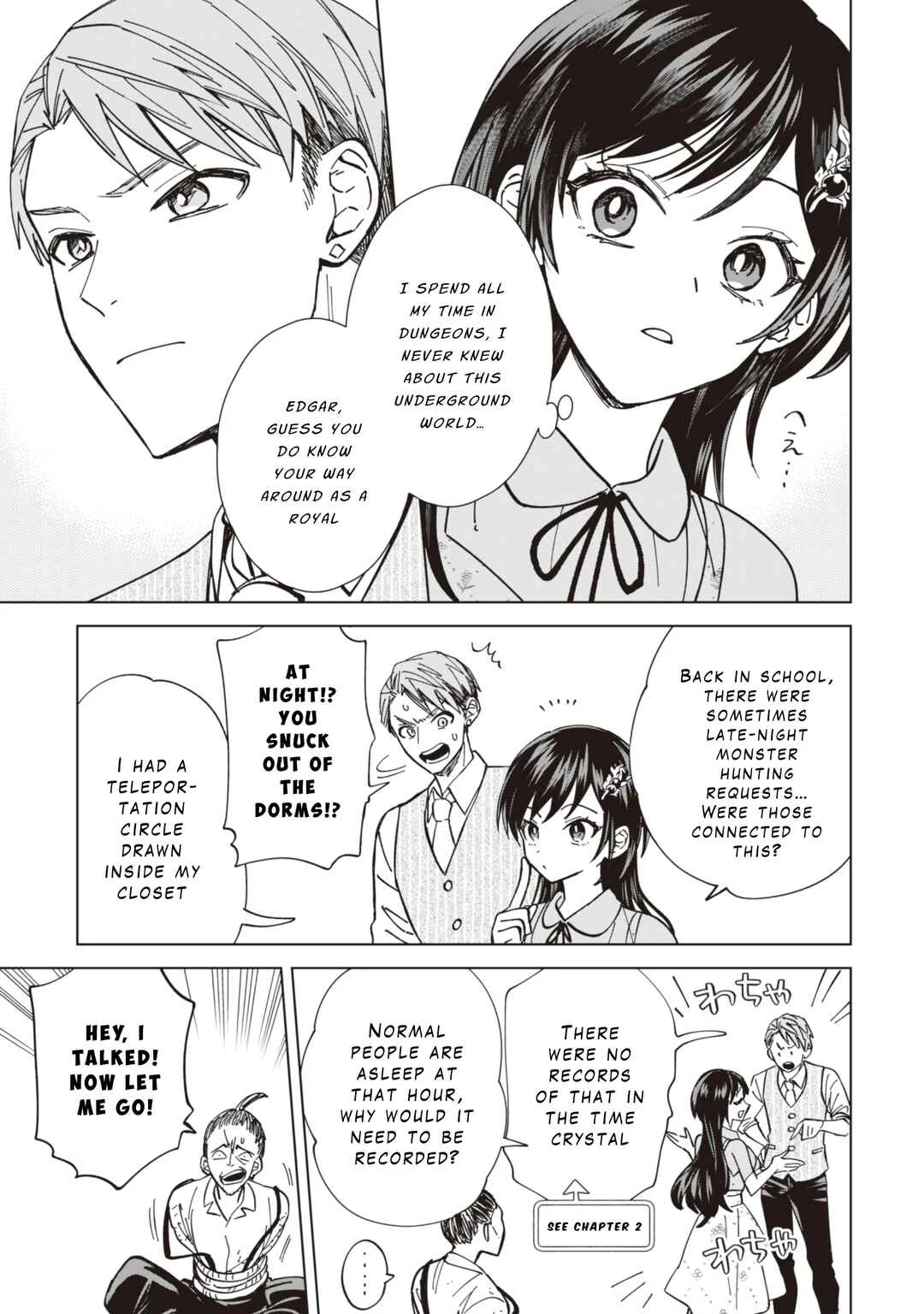 Akuyaku Reijou wa Slow Life o Enjoy Shitai! Chapter 9 - Page 16