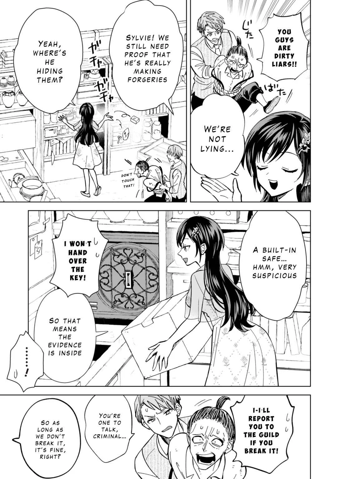 Akuyaku Reijou wa Slow Life o Enjoy Shitai! Chapter 9 - Page 18